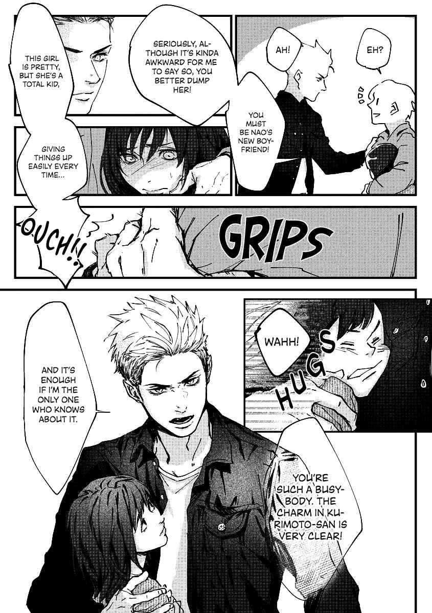 Page 29 Chapter Unknown_af83 Chippai-chan wa Kedamono ni Amakami sareru
