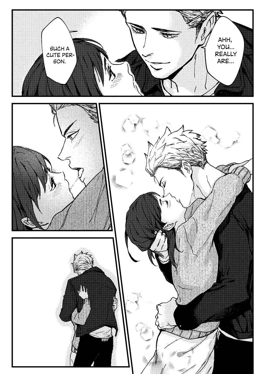Page 32 Chapter Unknown_af83 Chippai-chan wa Kedamono ni Amakami sareru