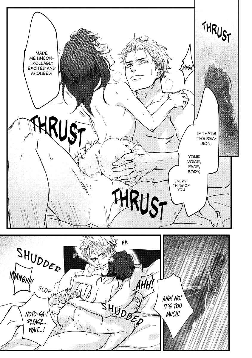 Page 35 Chapter Unknown_af83 Chippai-chan wa Kedamono ni Amakami sareru