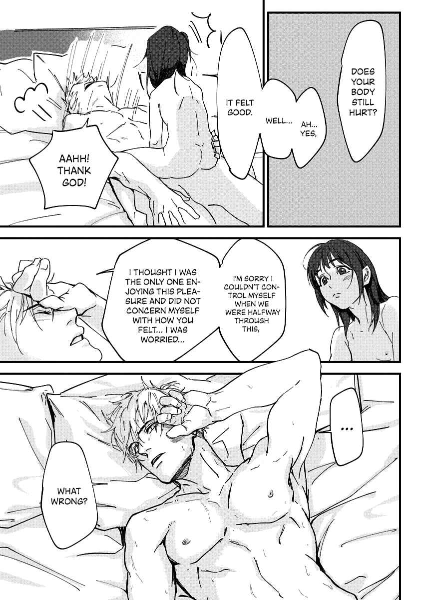 Page 37 Chapter Unknown_af83 Chippai-chan wa Kedamono ni Amakami sareru