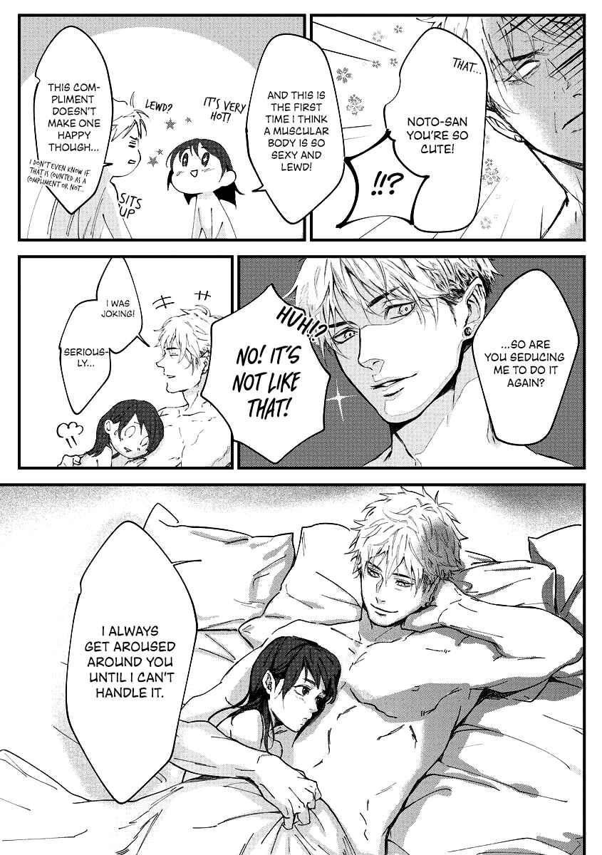 Page 38 Chapter Unknown_af83 Chippai-chan wa Kedamono ni Amakami sareru
