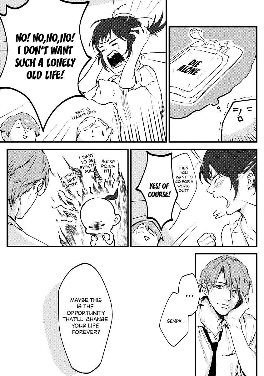Page 6 Chapter Unknown_af83 Chippai-chan wa Kedamono ni Amakami sareru