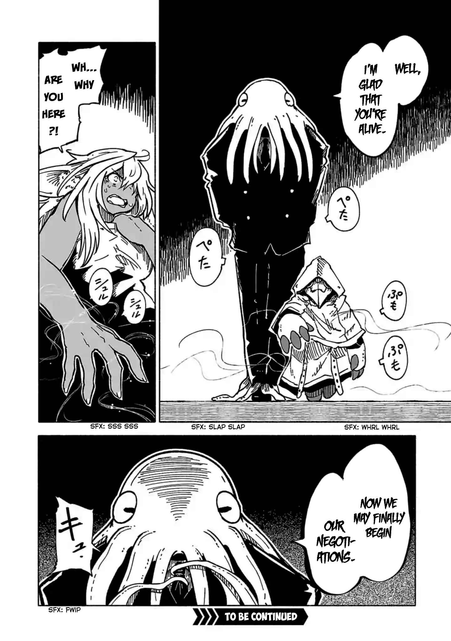 Page 13 Chapter 17 Kemono Attack Squad Akatsuki
