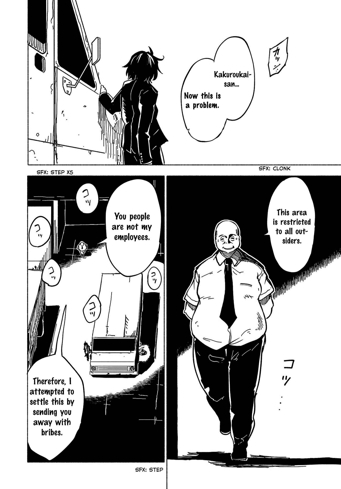 Page 11 Chapter 3 Kemono Attack Squad Akatsuki