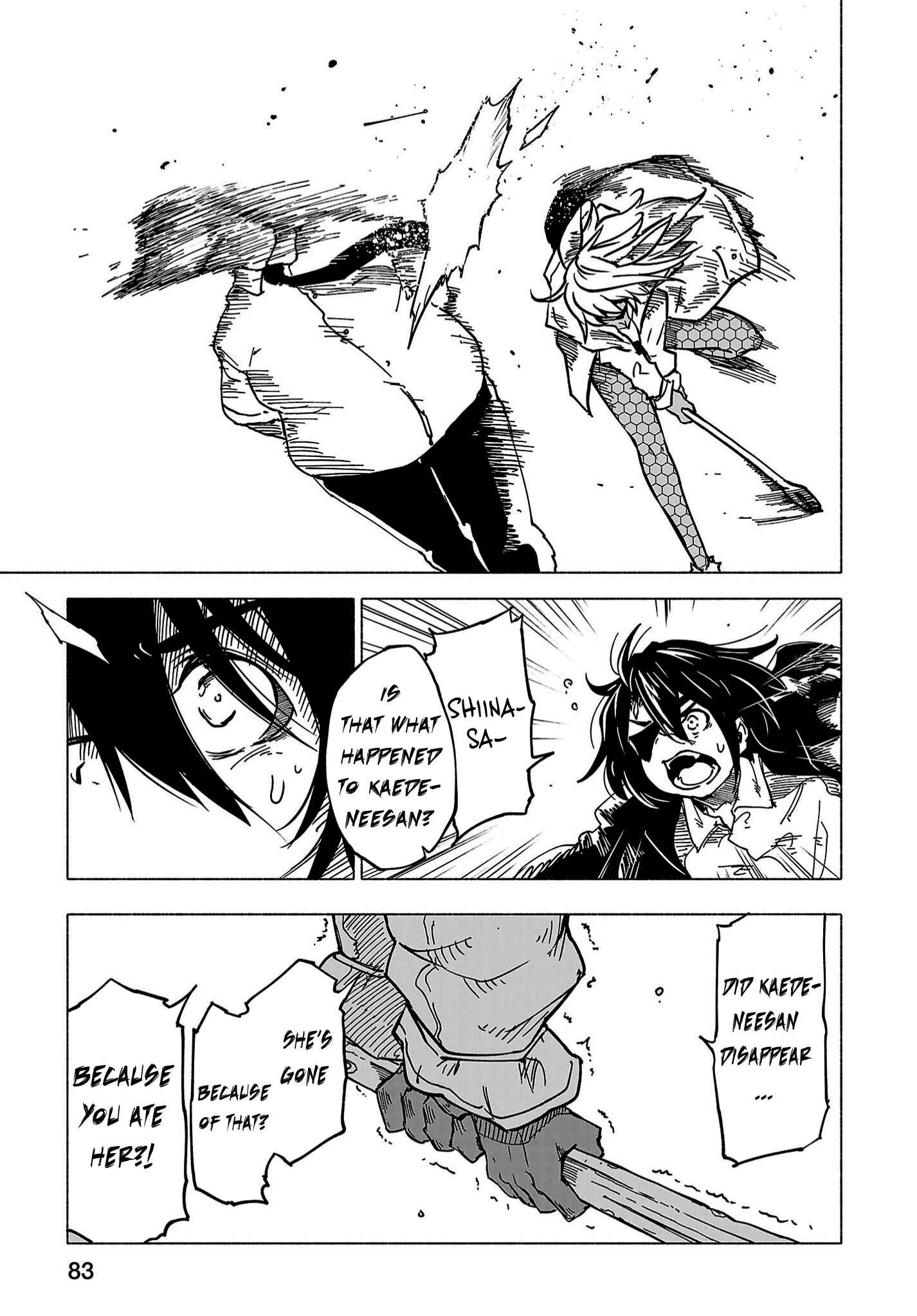 Page 18 Chapter 3 Kemono Attack Squad Akatsuki