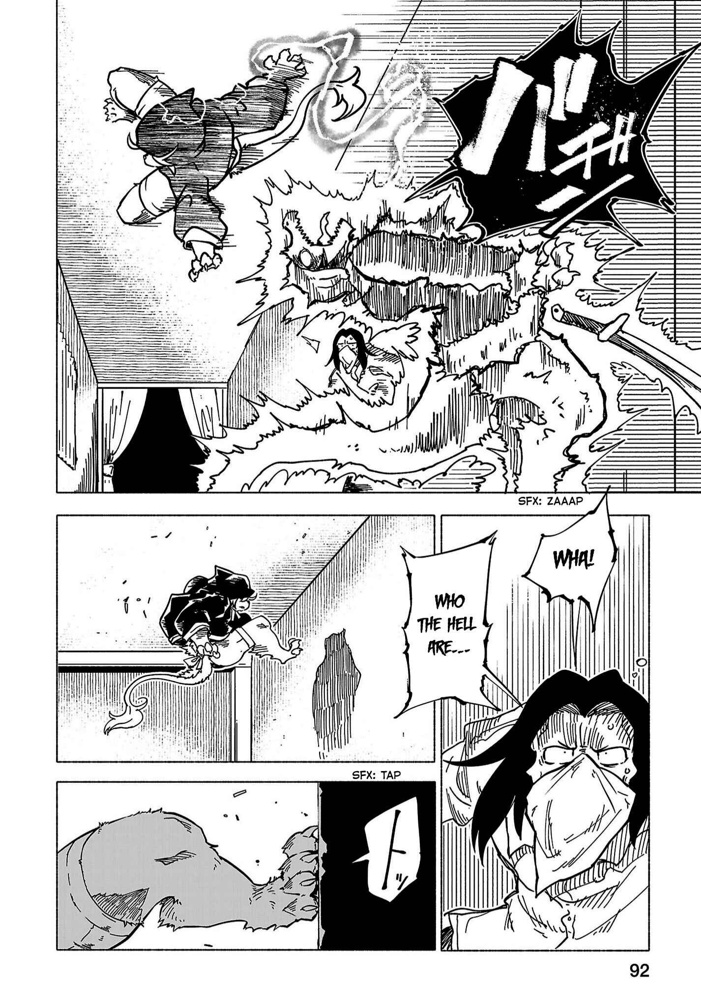 Page 26 Chapter 3 Kemono Attack Squad Akatsuki