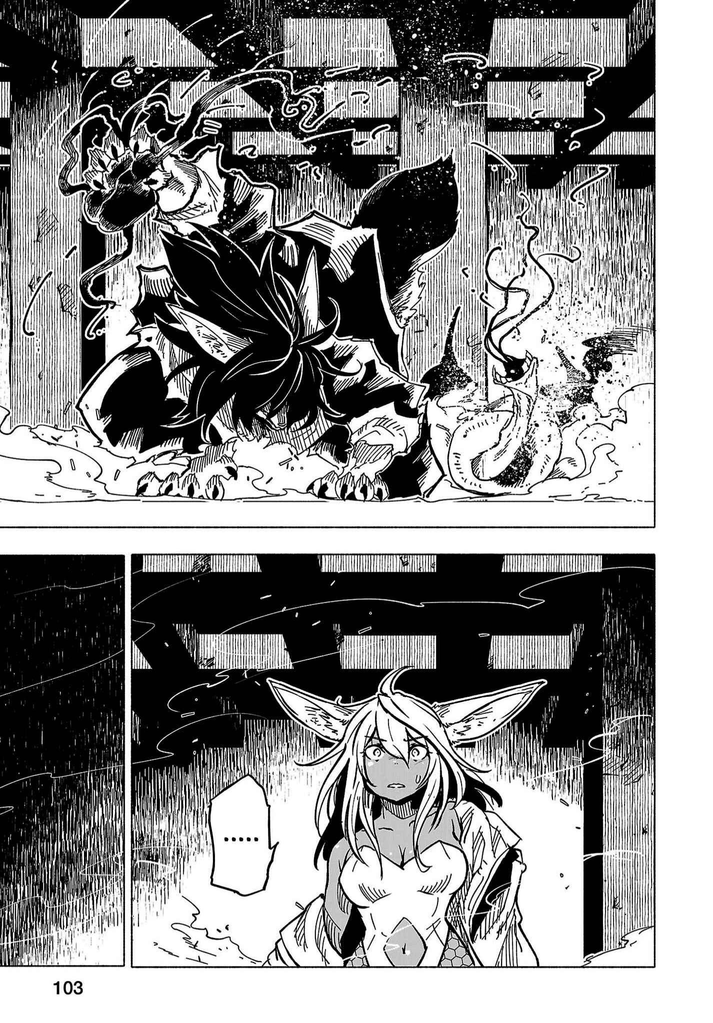 Page 36 Chapter 3 Kemono Attack Squad Akatsuki