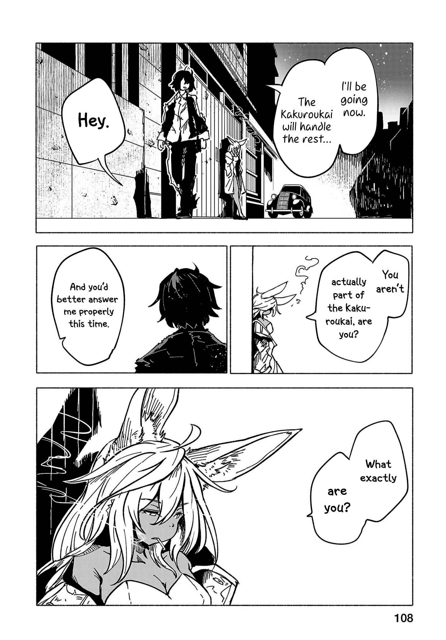 Page 41 Chapter 3 Kemono Attack Squad Akatsuki