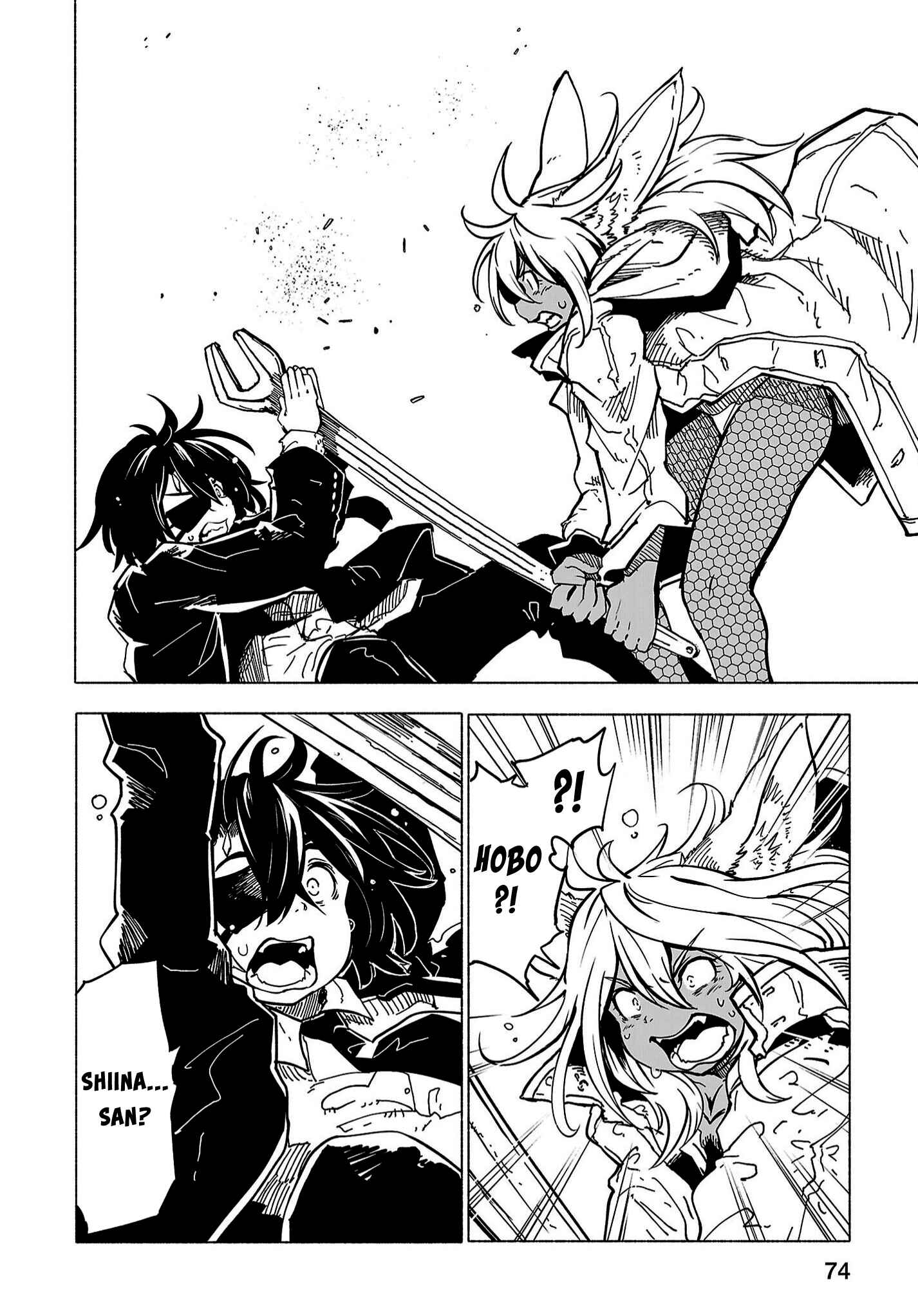 Page 9 Chapter 3 Kemono Attack Squad Akatsuki