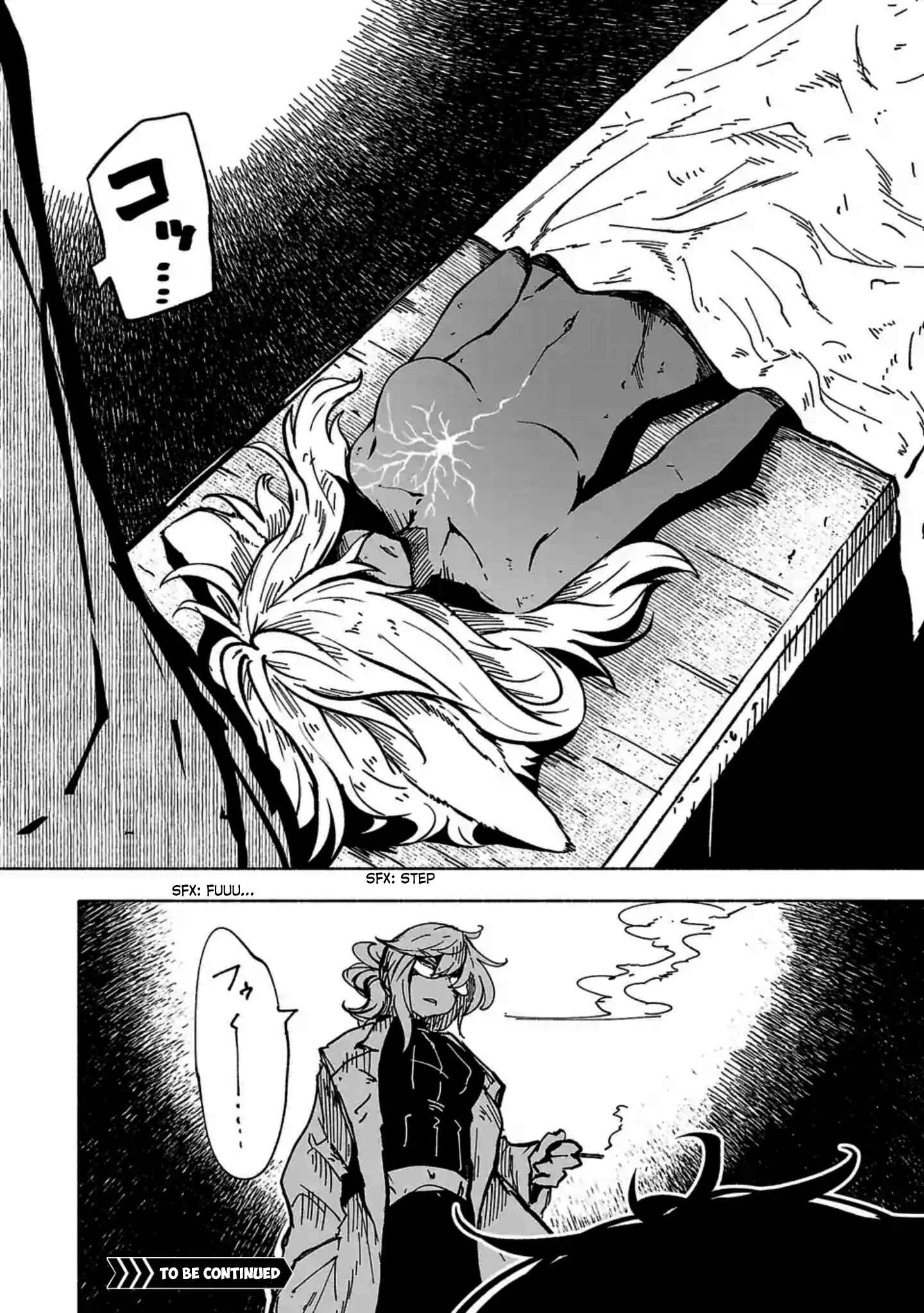 Page 13 Chapter 14 Kemono Attack Squad Akatsuki
