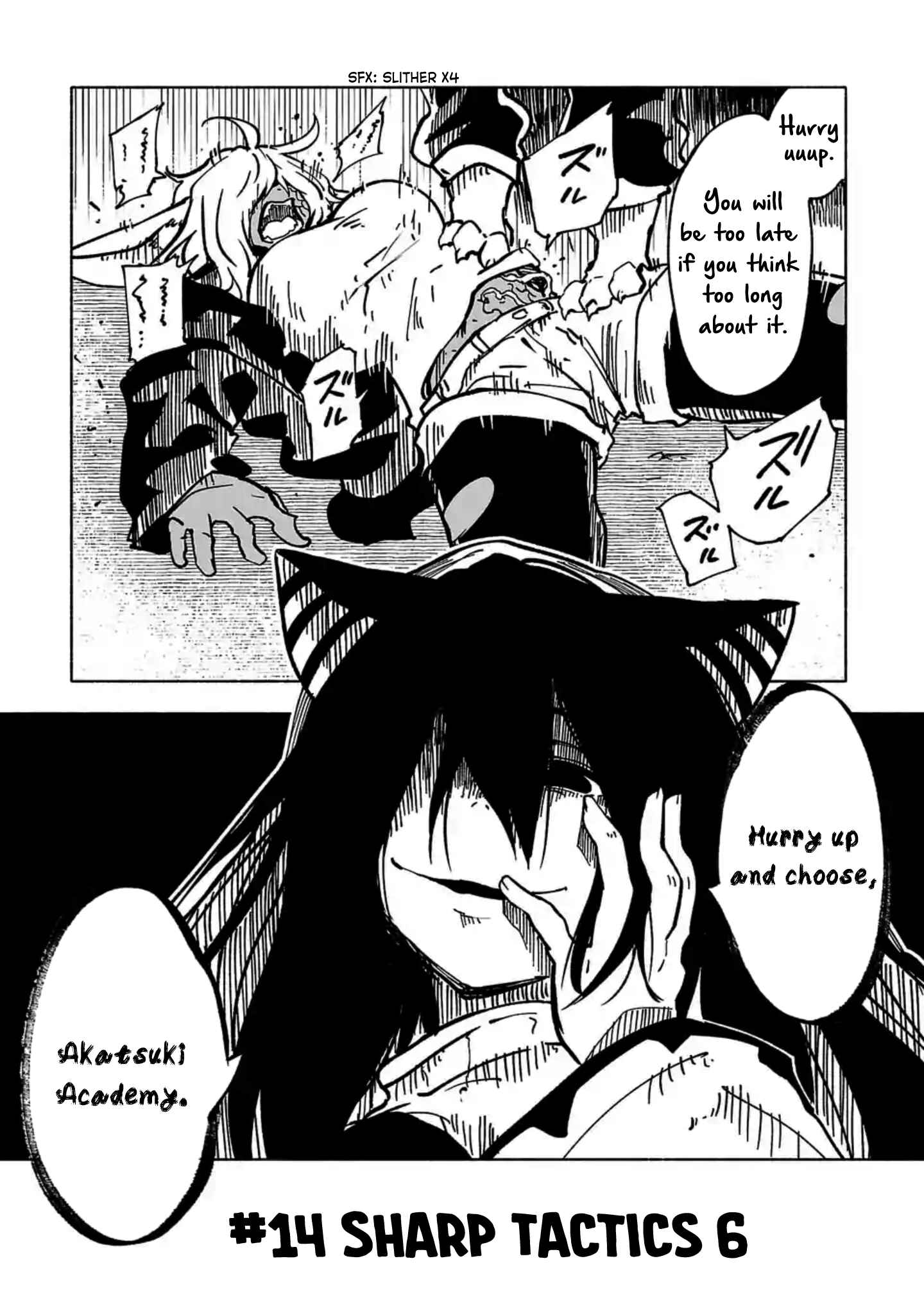 Page 2 Chapter 14 Kemono Attack Squad Akatsuki