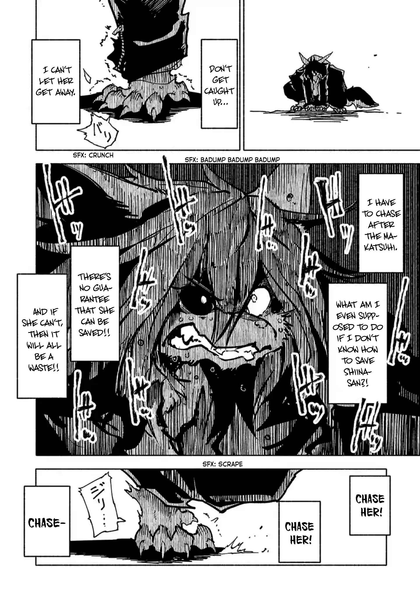 Page 3 Chapter 14 Kemono Attack Squad Akatsuki