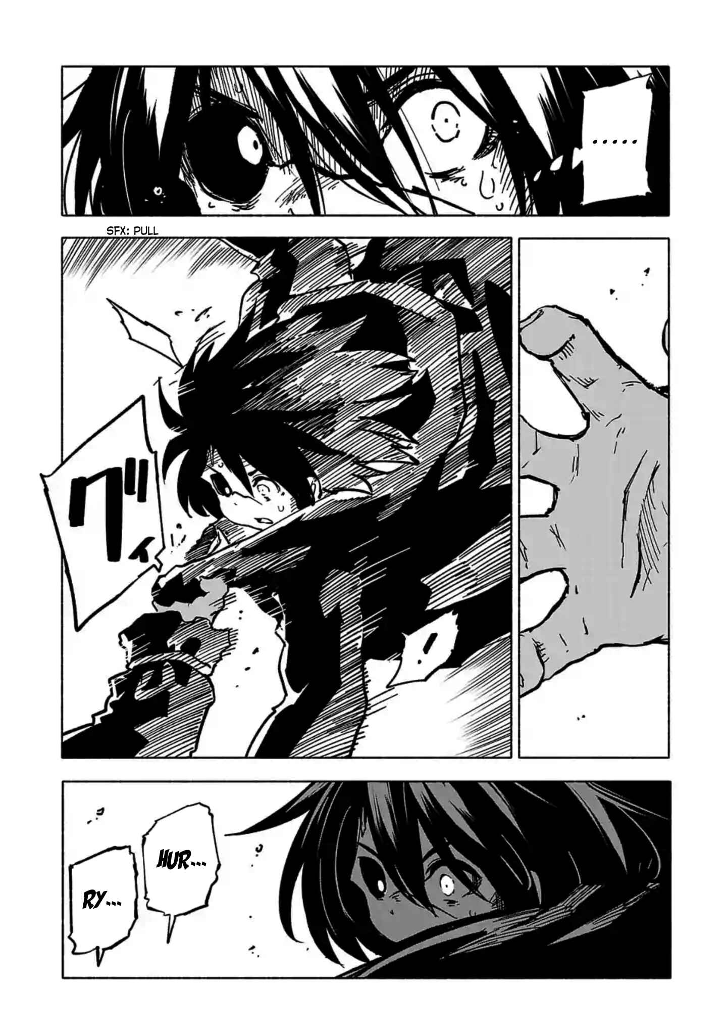 Page 7 Chapter 14 Kemono Attack Squad Akatsuki