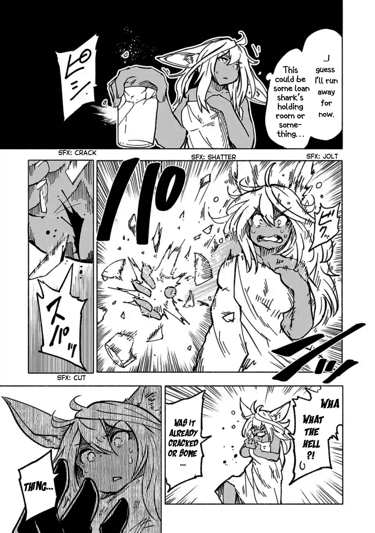Page 12 Chapter 15 Kemono Attack Squad Akatsuki