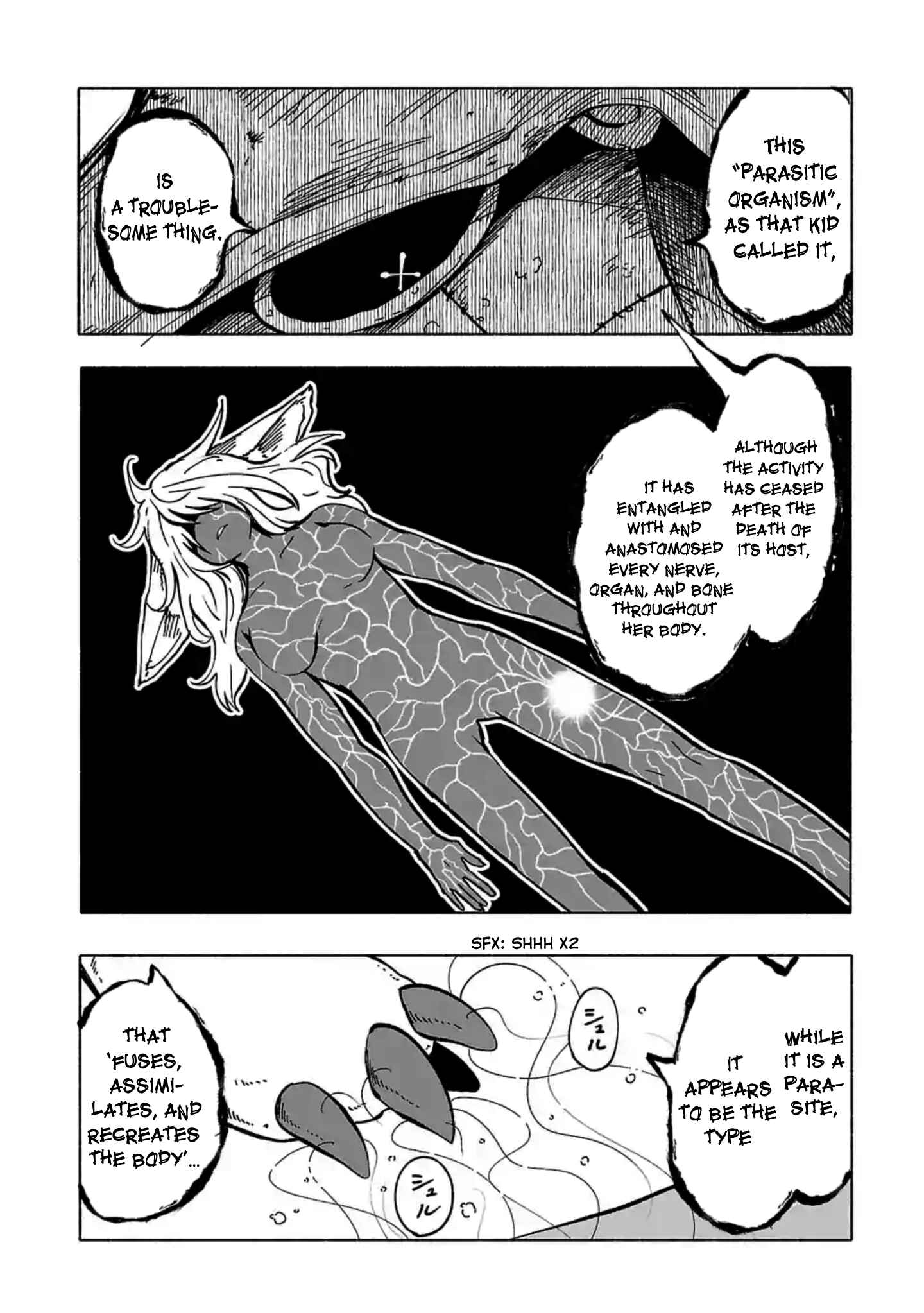 Page 3 Chapter 15 Kemono Attack Squad Akatsuki