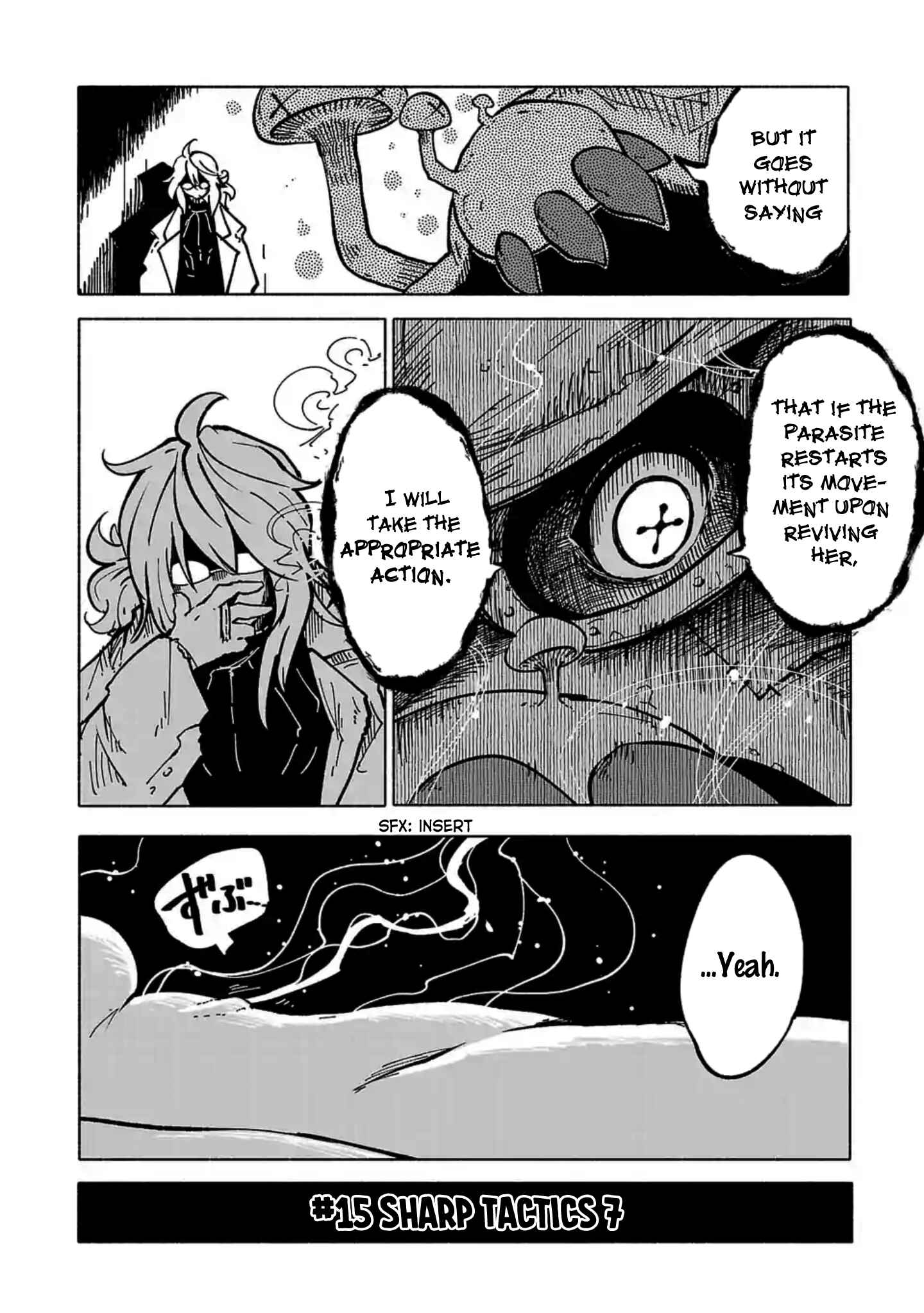 Page 5 Chapter 15 Kemono Attack Squad Akatsuki
