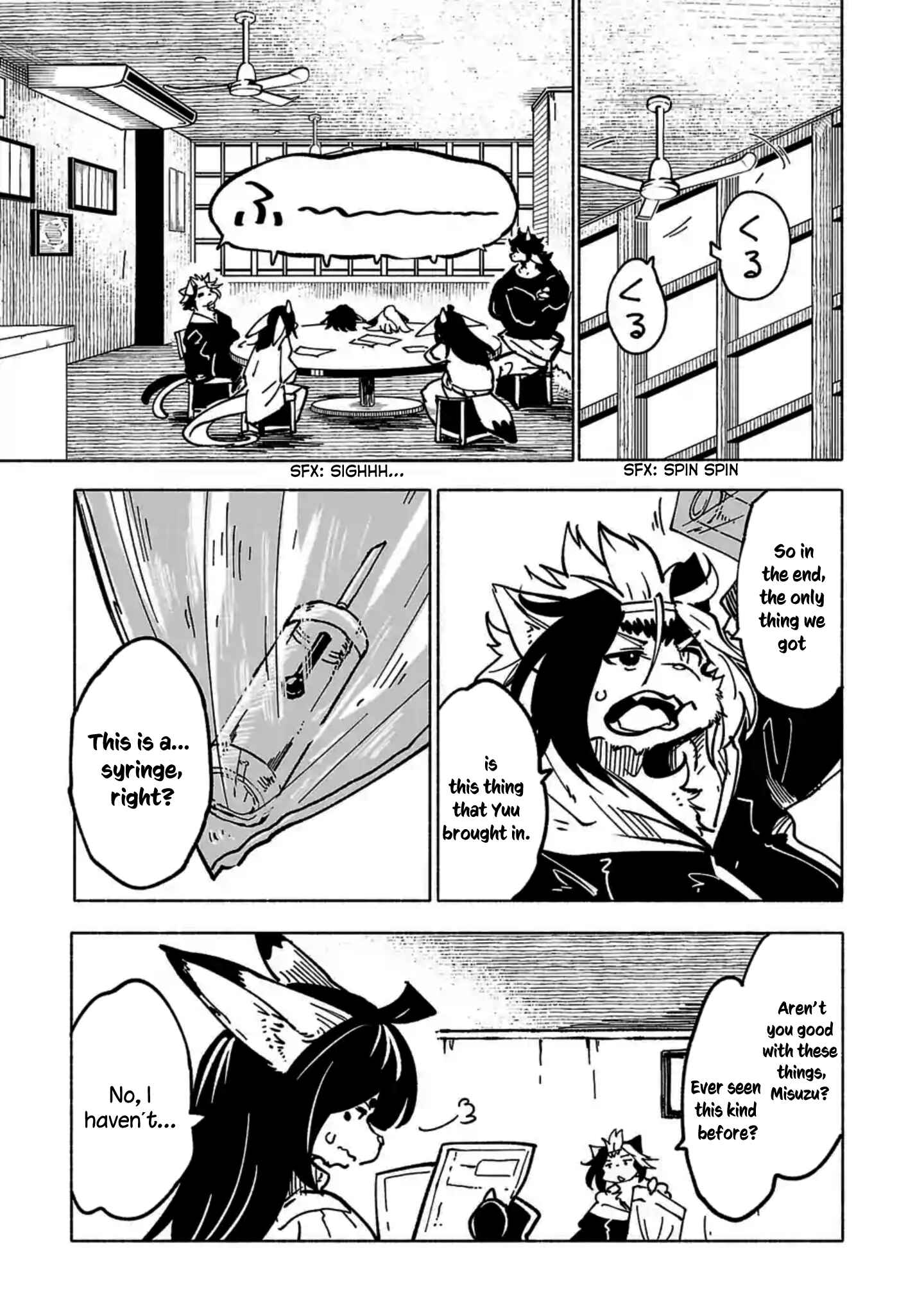 Page 6 Chapter 15 Kemono Attack Squad Akatsuki