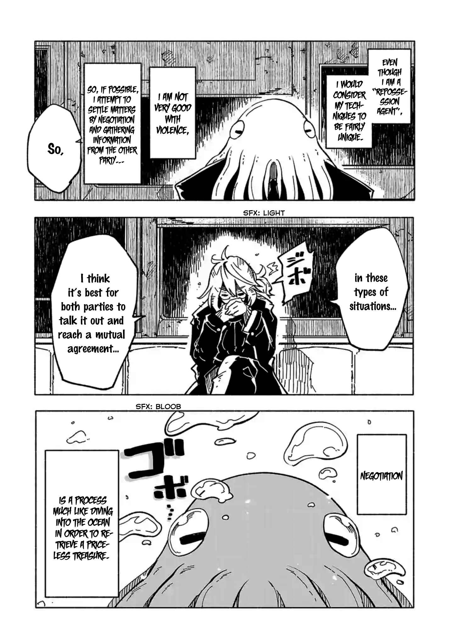 Page 2 Chapter 18 Kemono Attack Squad Akatsuki