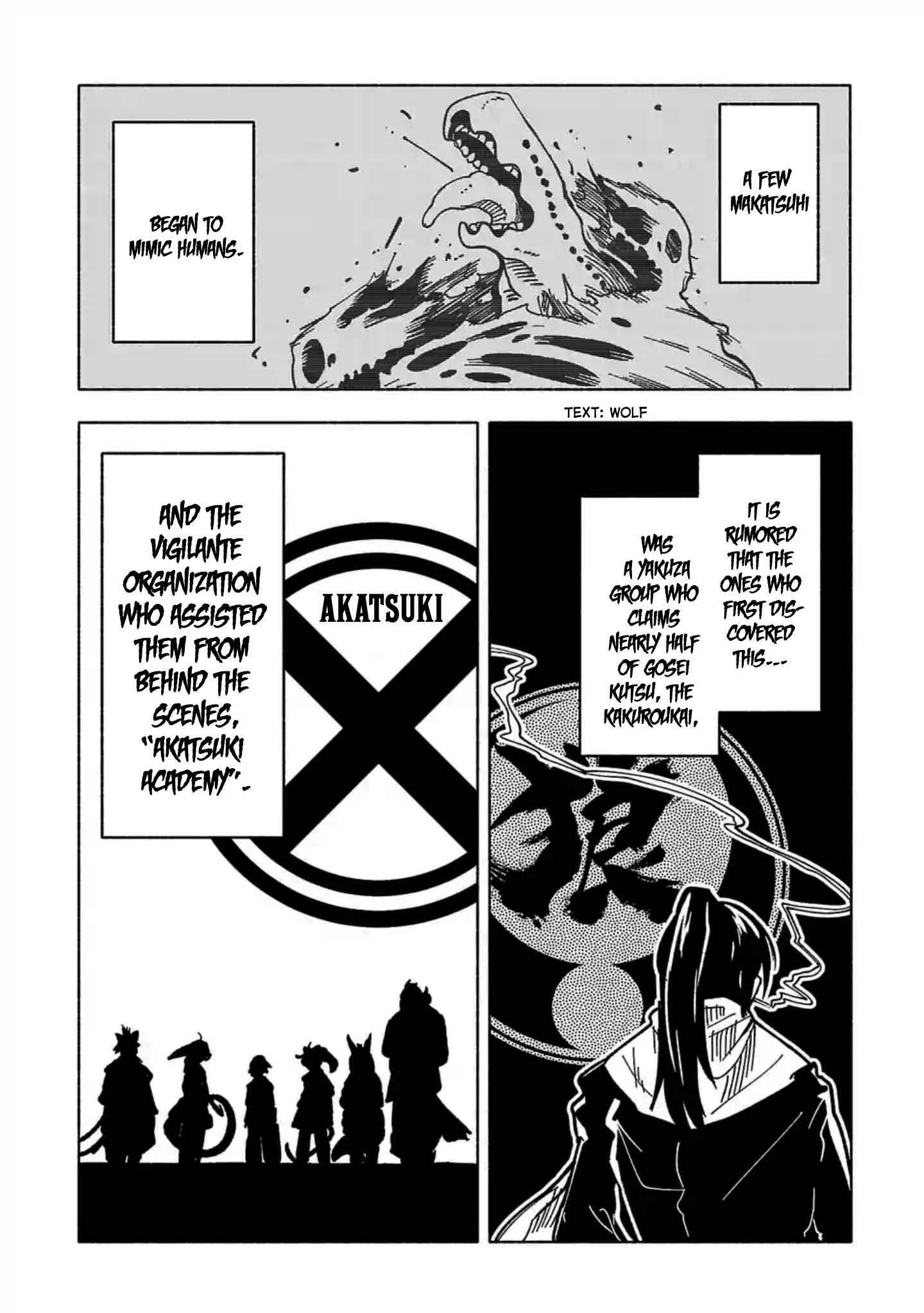 Page 7 Chapter 18 Kemono Attack Squad Akatsuki