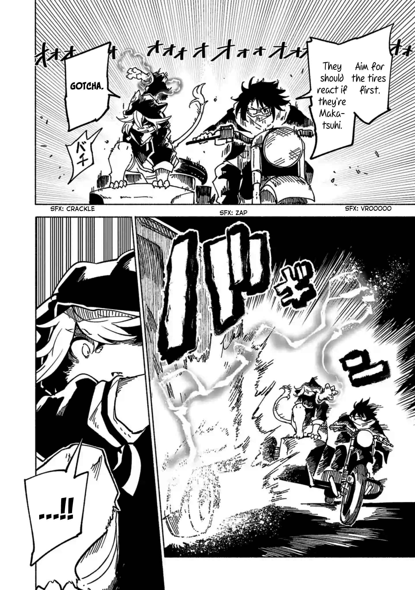 Page 3 Chapter 11 Kemono Attack Squad Akatsuki
