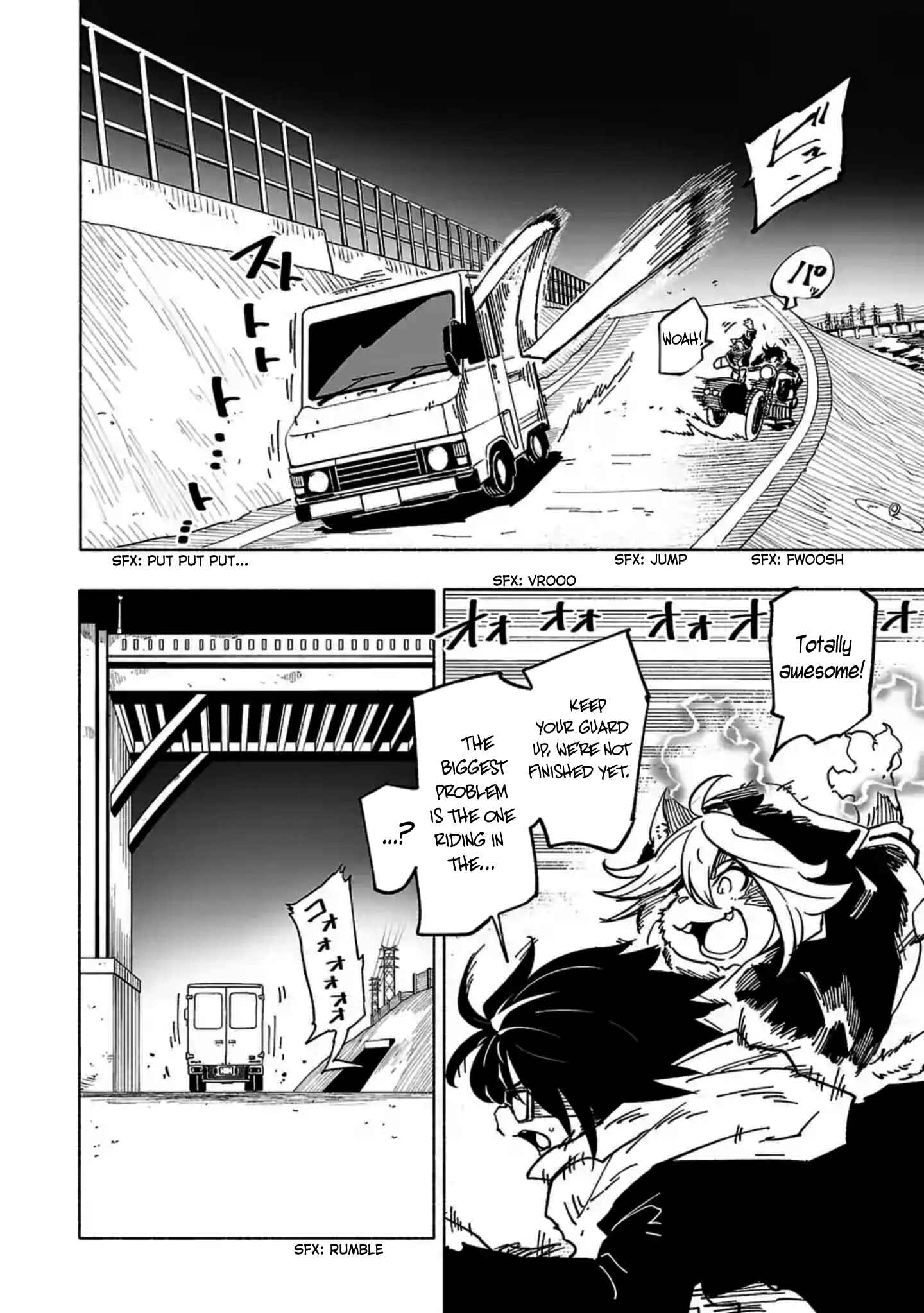 Page 9 Chapter 11 Kemono Attack Squad Akatsuki