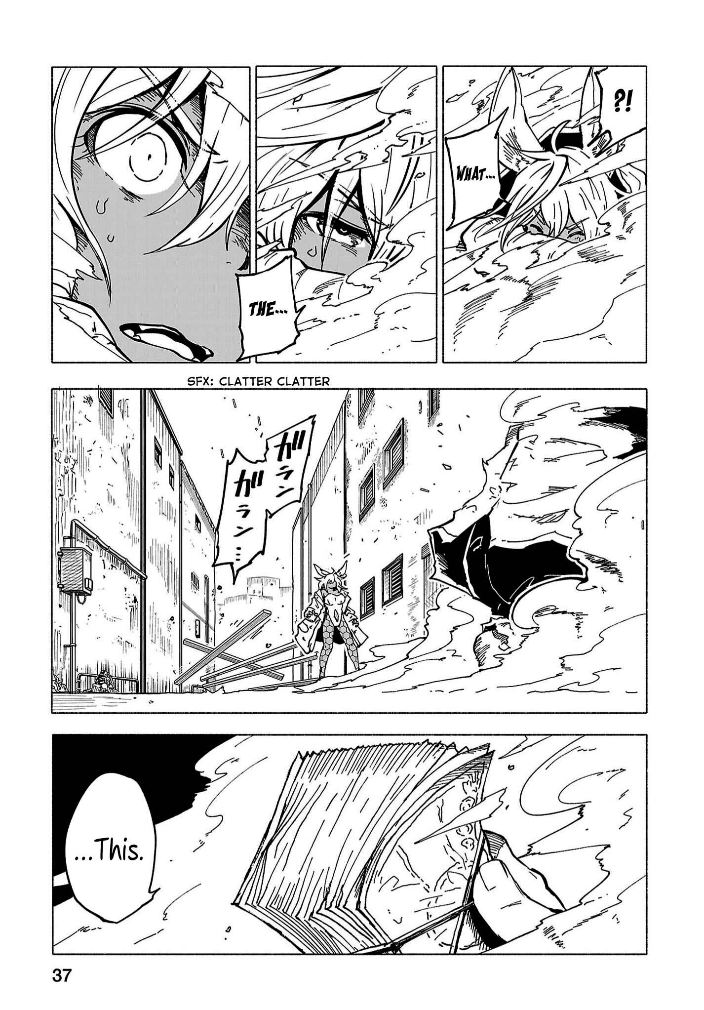 Page 10 Chapter 2 Kemono Attack Squad Akatsuki