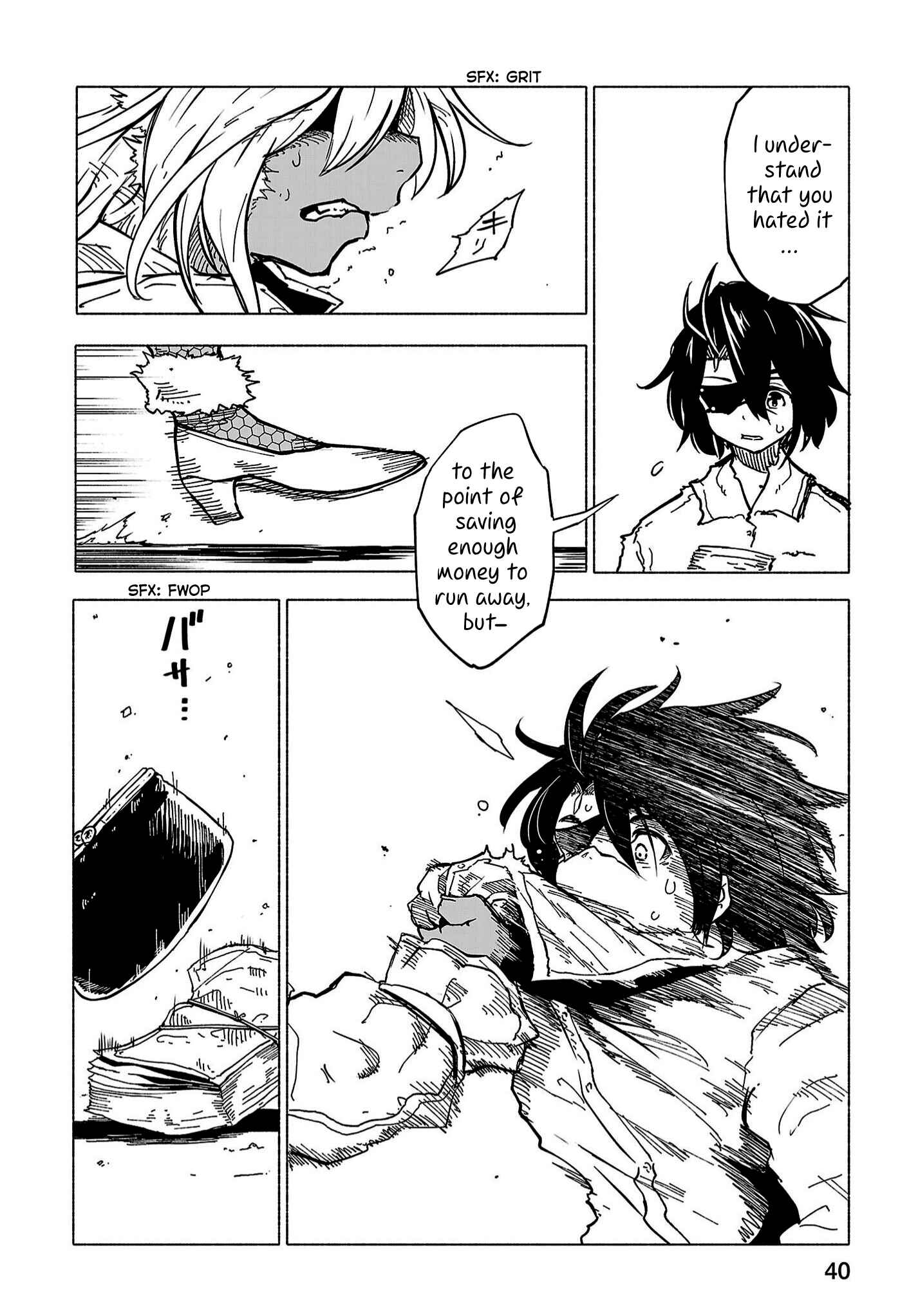 Page 13 Chapter 2 Kemono Attack Squad Akatsuki
