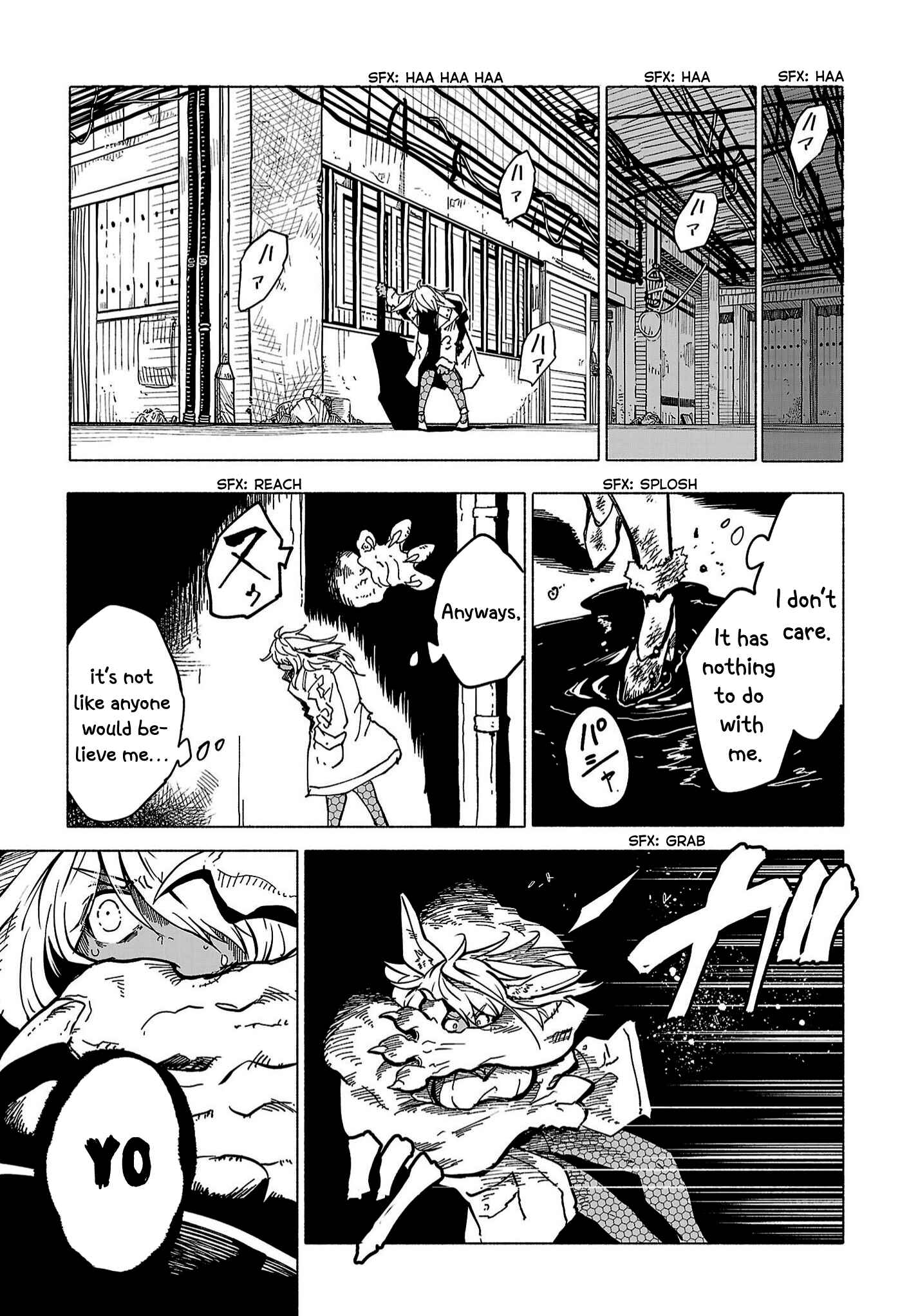 Page 18 Chapter 2 Kemono Attack Squad Akatsuki