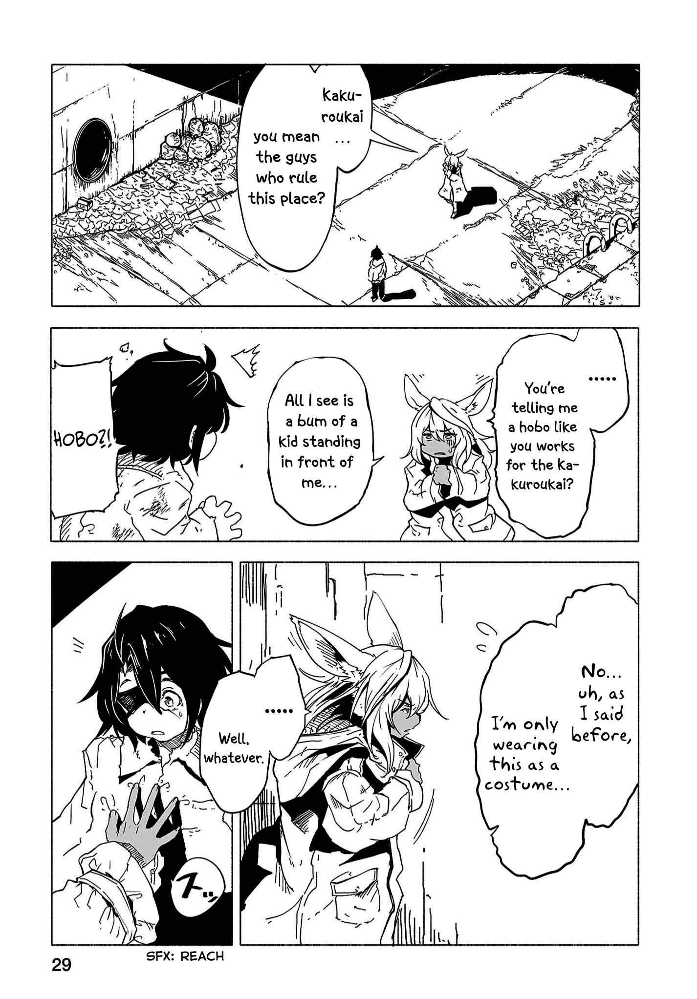 Page 2 Chapter 2 Kemono Attack Squad Akatsuki