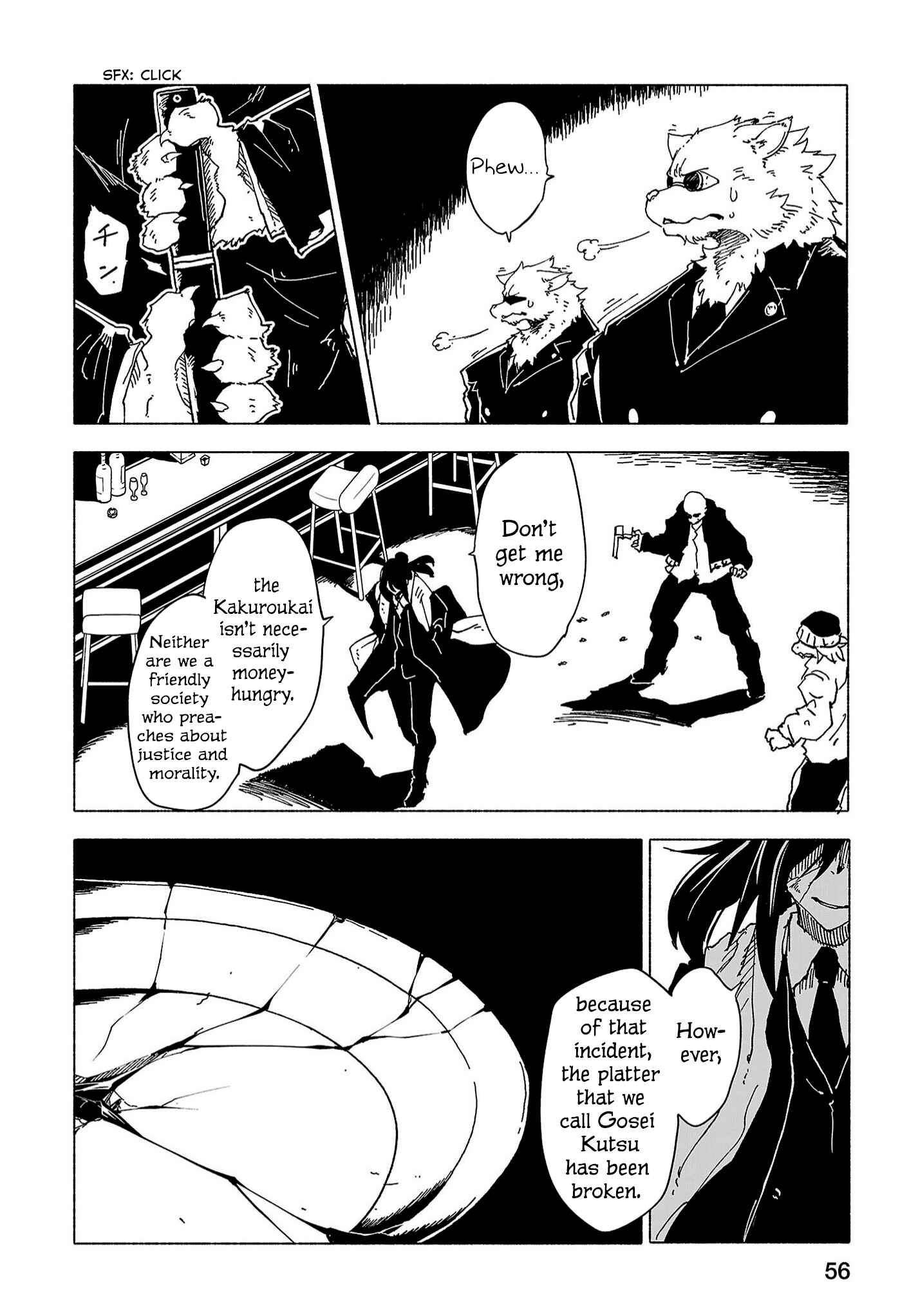 Page 29 Chapter 2 Kemono Attack Squad Akatsuki