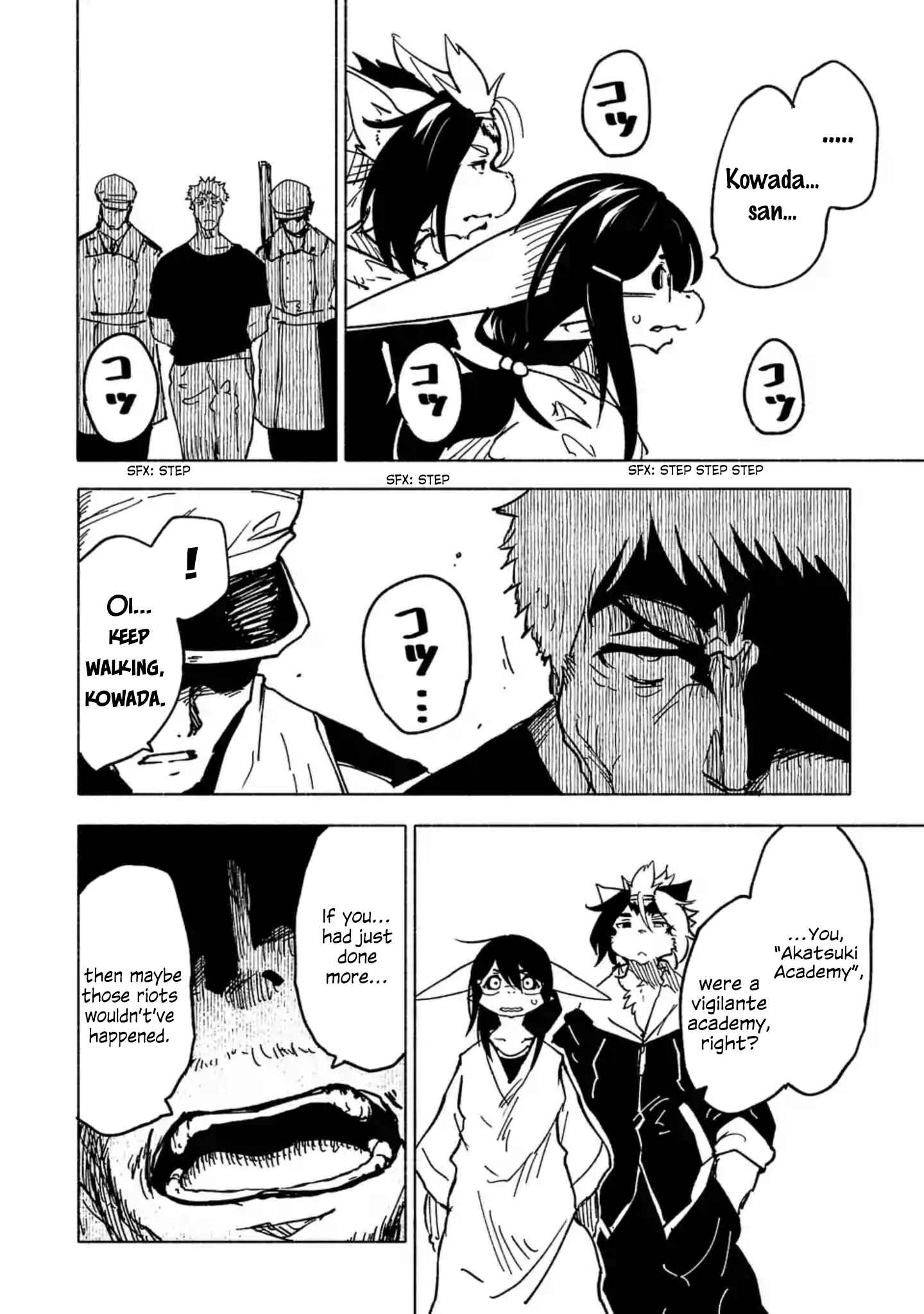 Page 11 Chapter 8 Kemono Attack Squad Akatsuki