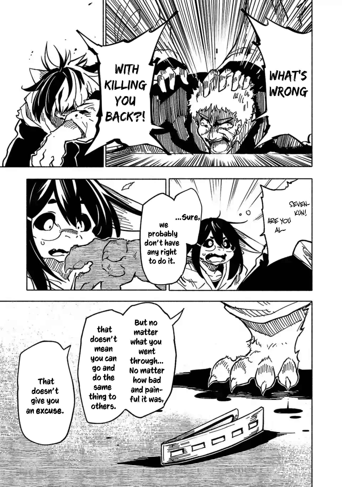 Page 14 Chapter 8 Kemono Attack Squad Akatsuki
