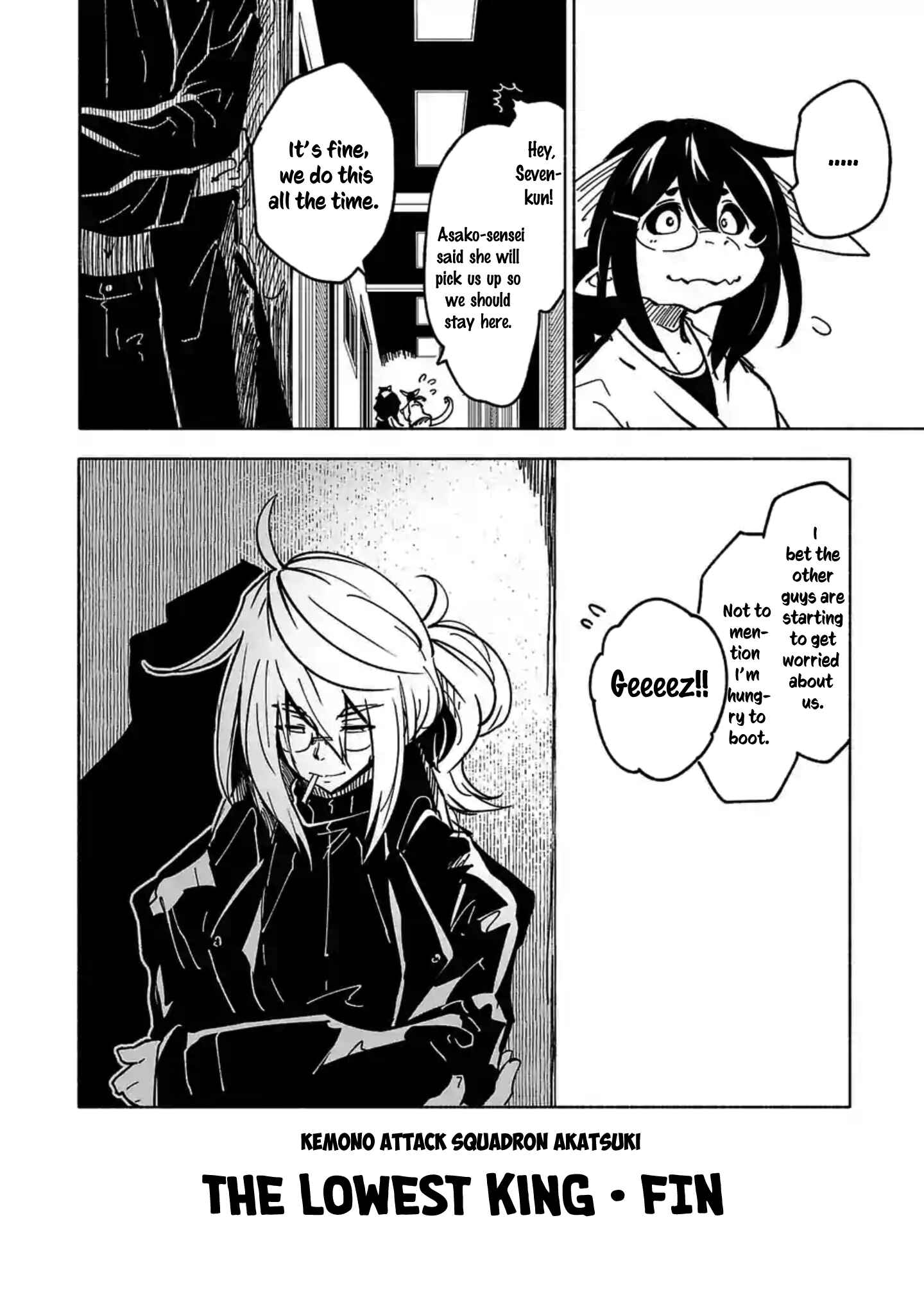 Page 17 Chapter 8 Kemono Attack Squad Akatsuki