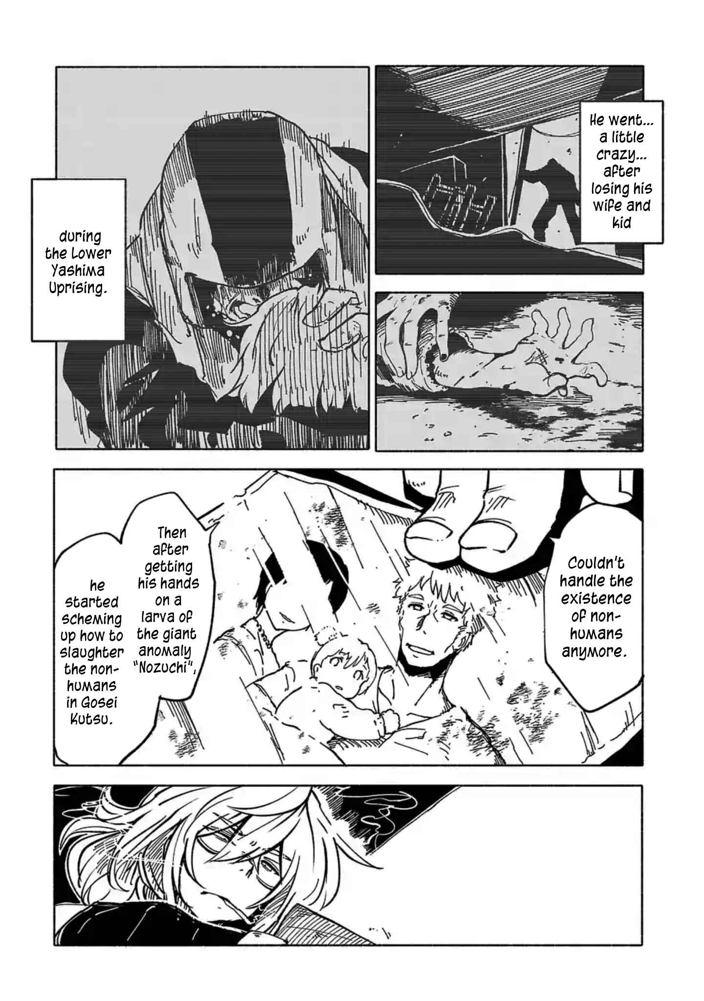 Page 4 Chapter 8 Kemono Attack Squad Akatsuki