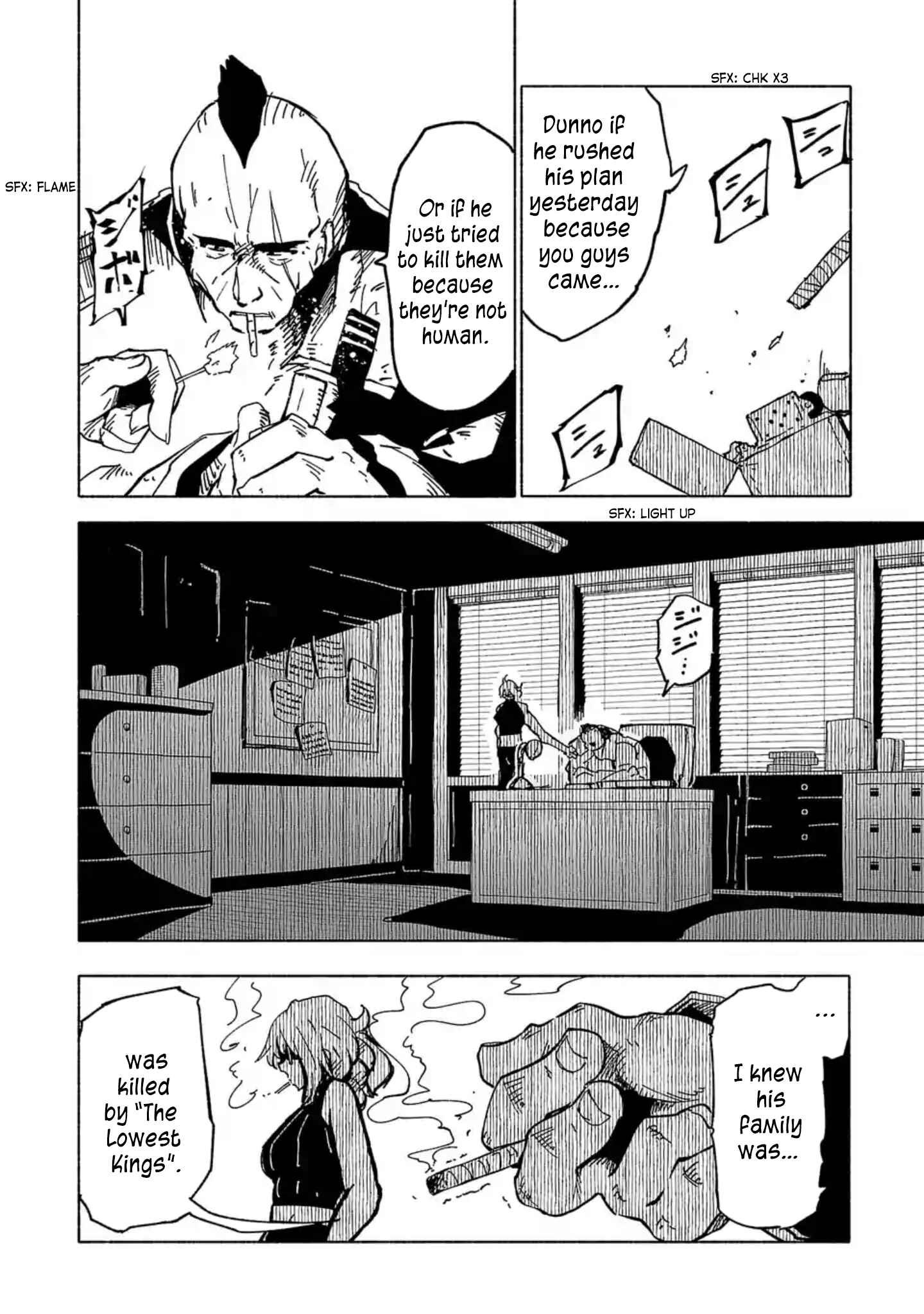 Page 7 Chapter 8 Kemono Attack Squad Akatsuki