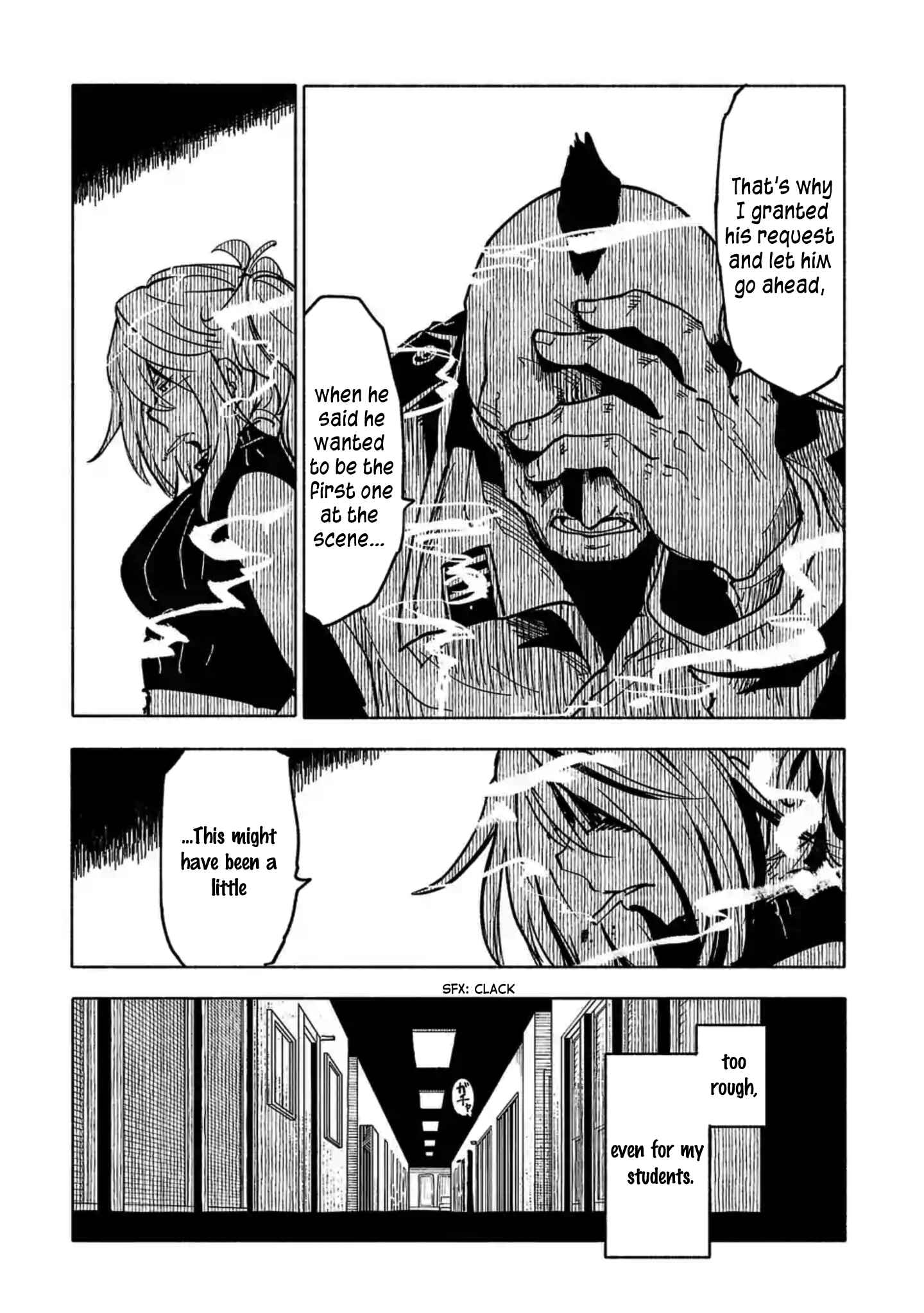 Page 8 Chapter 8 Kemono Attack Squad Akatsuki