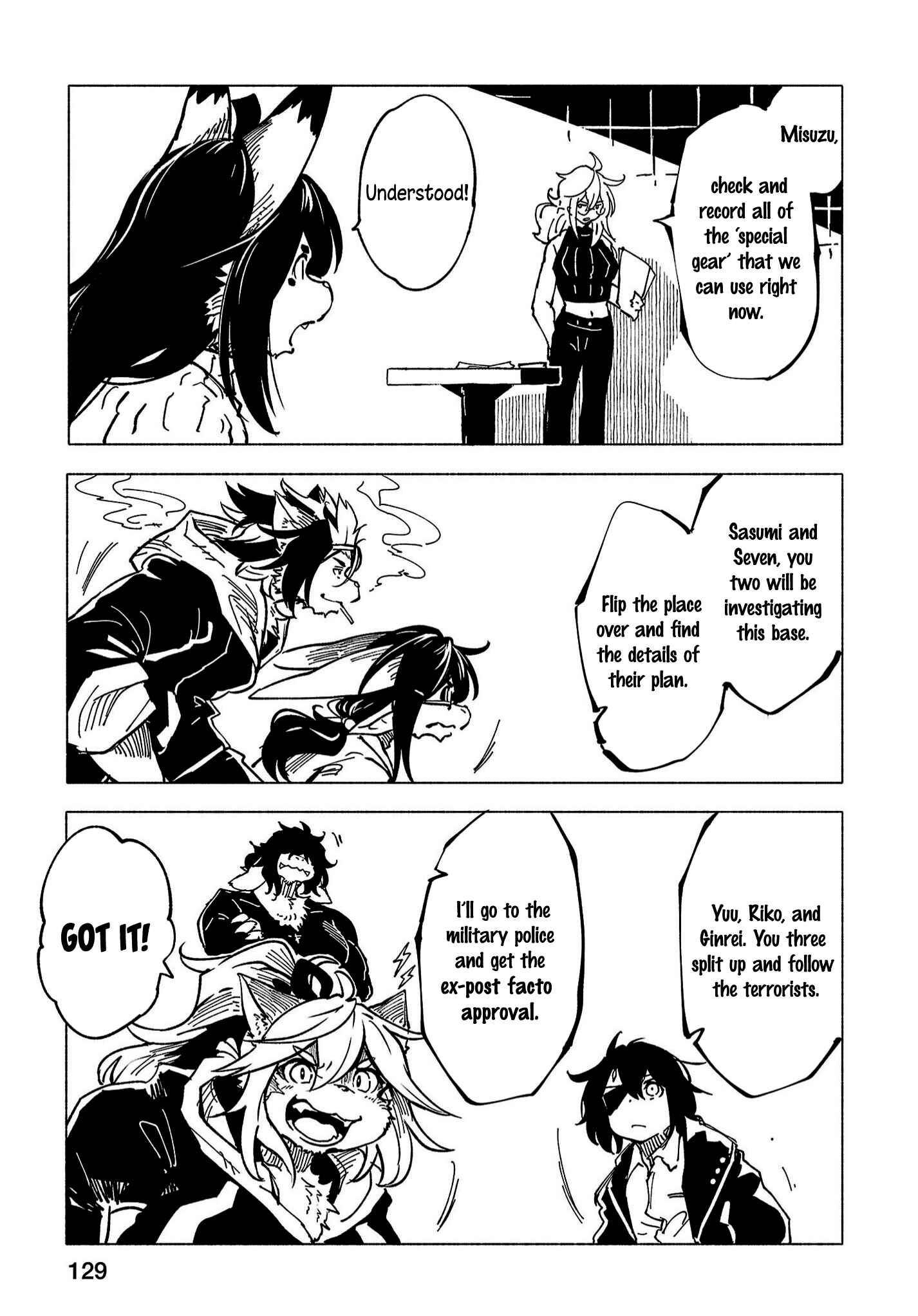 Page 12 Chapter 4 Kemono Attack Squad Akatsuki