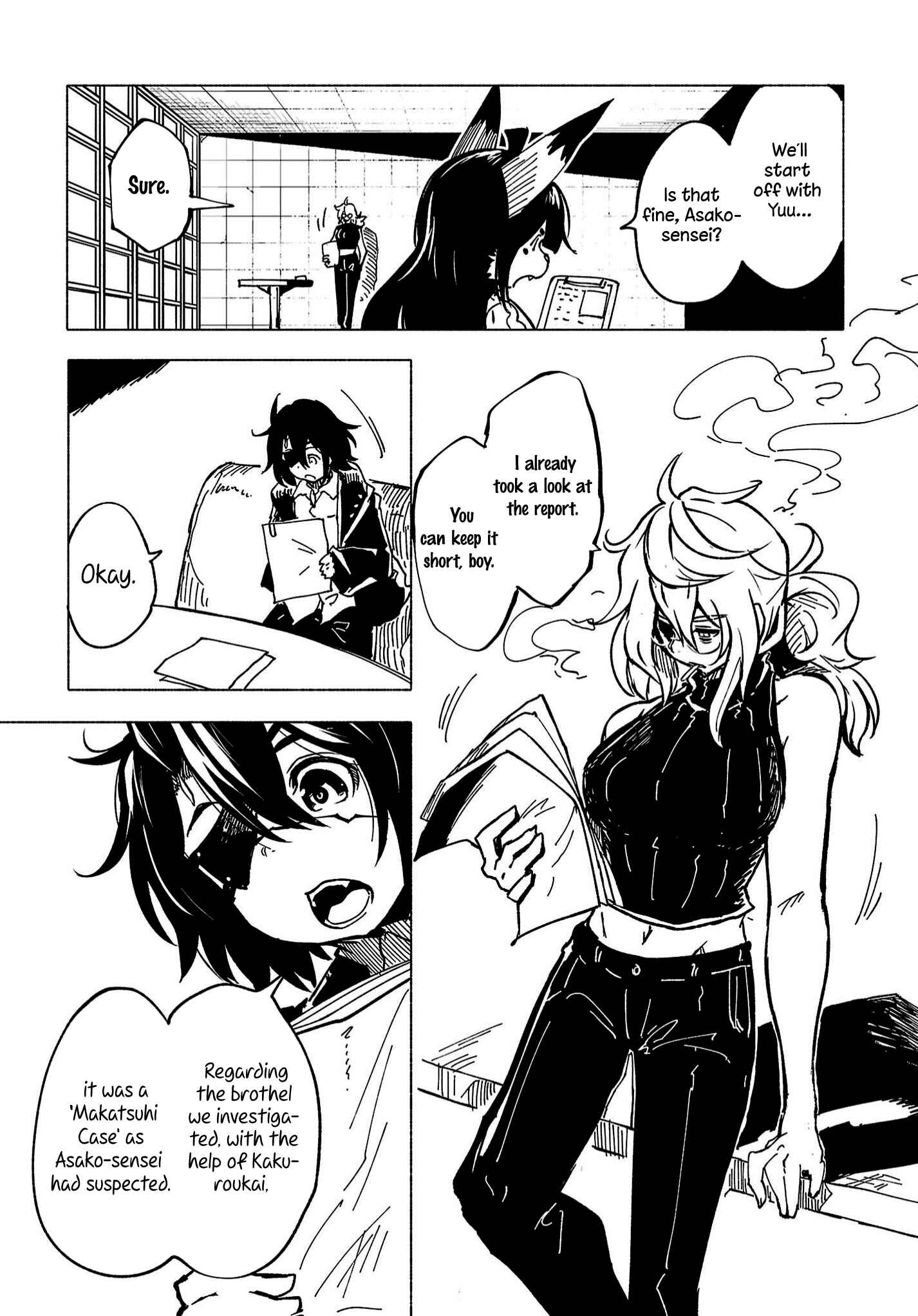 Page 4 Chapter 4 Kemono Attack Squad Akatsuki