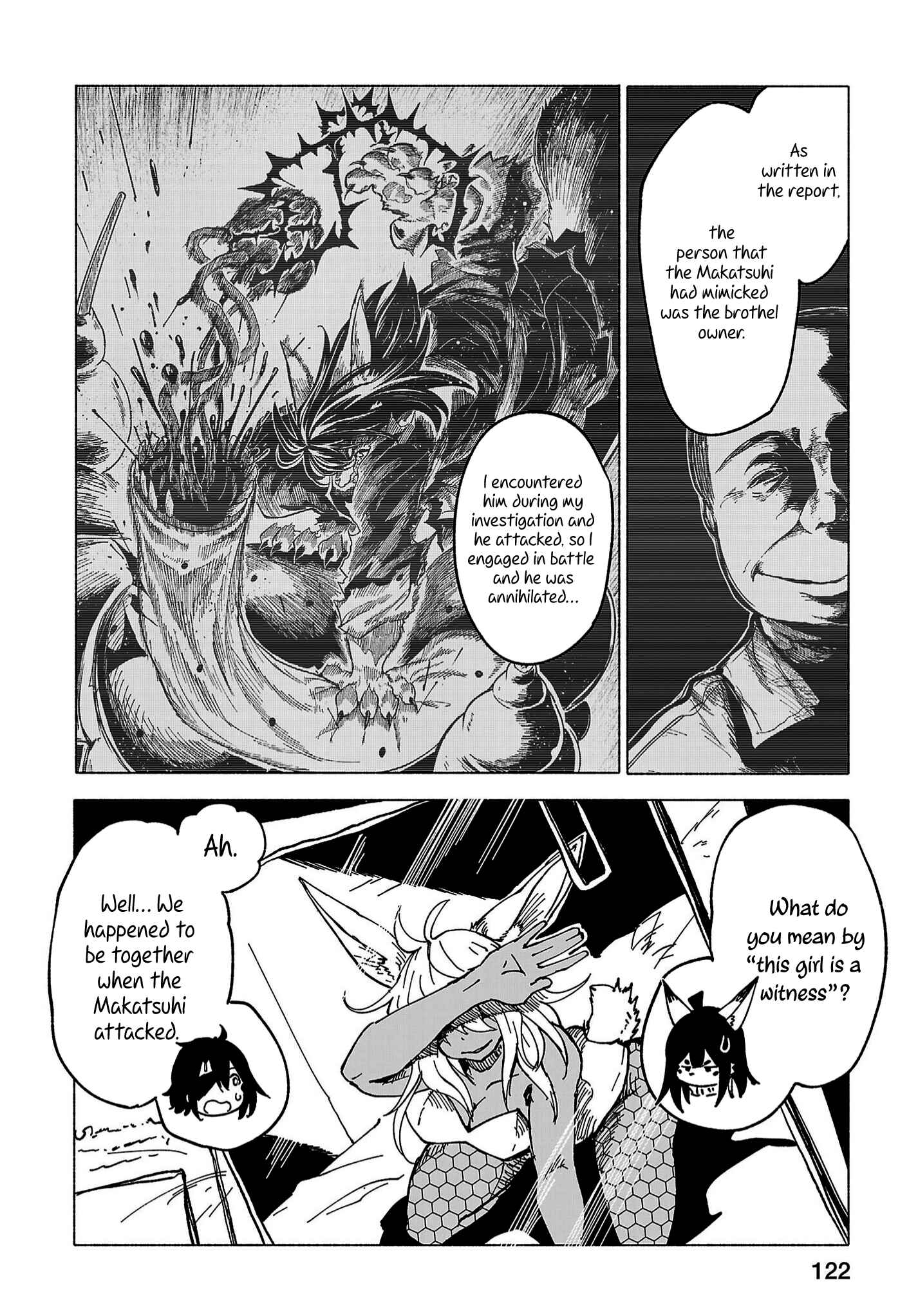 Page 5 Chapter 4 Kemono Attack Squad Akatsuki
