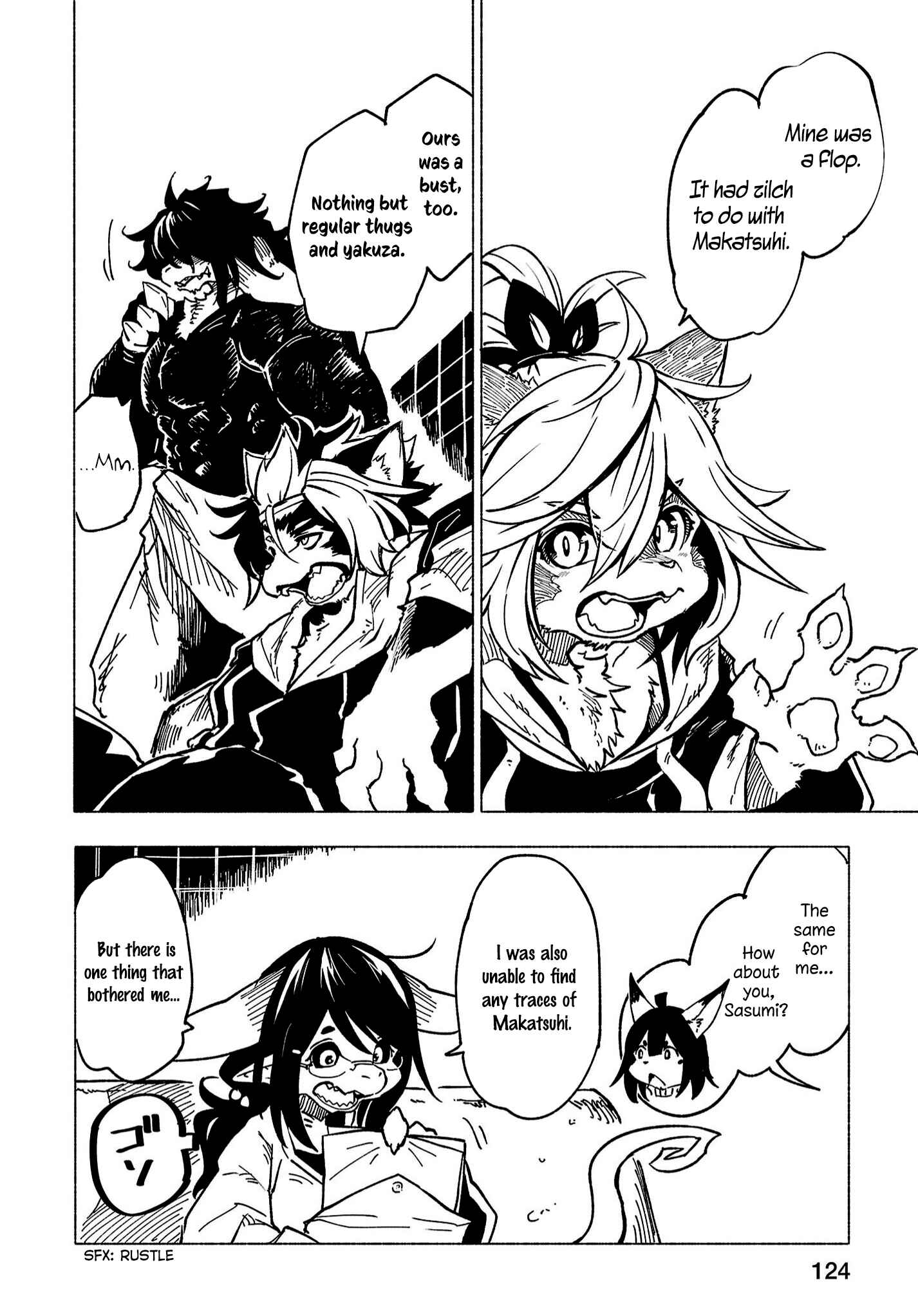 Page 7 Chapter 4 Kemono Attack Squad Akatsuki