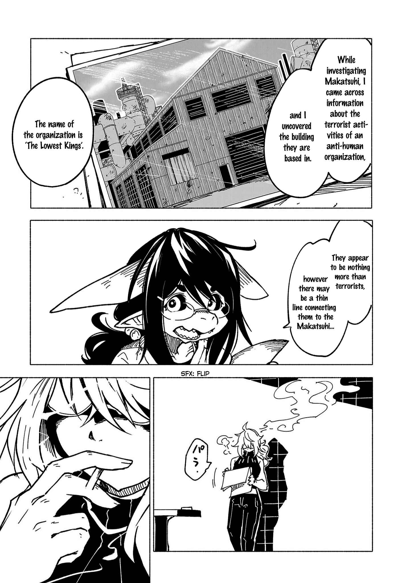 Page 8 Chapter 4 Kemono Attack Squad Akatsuki