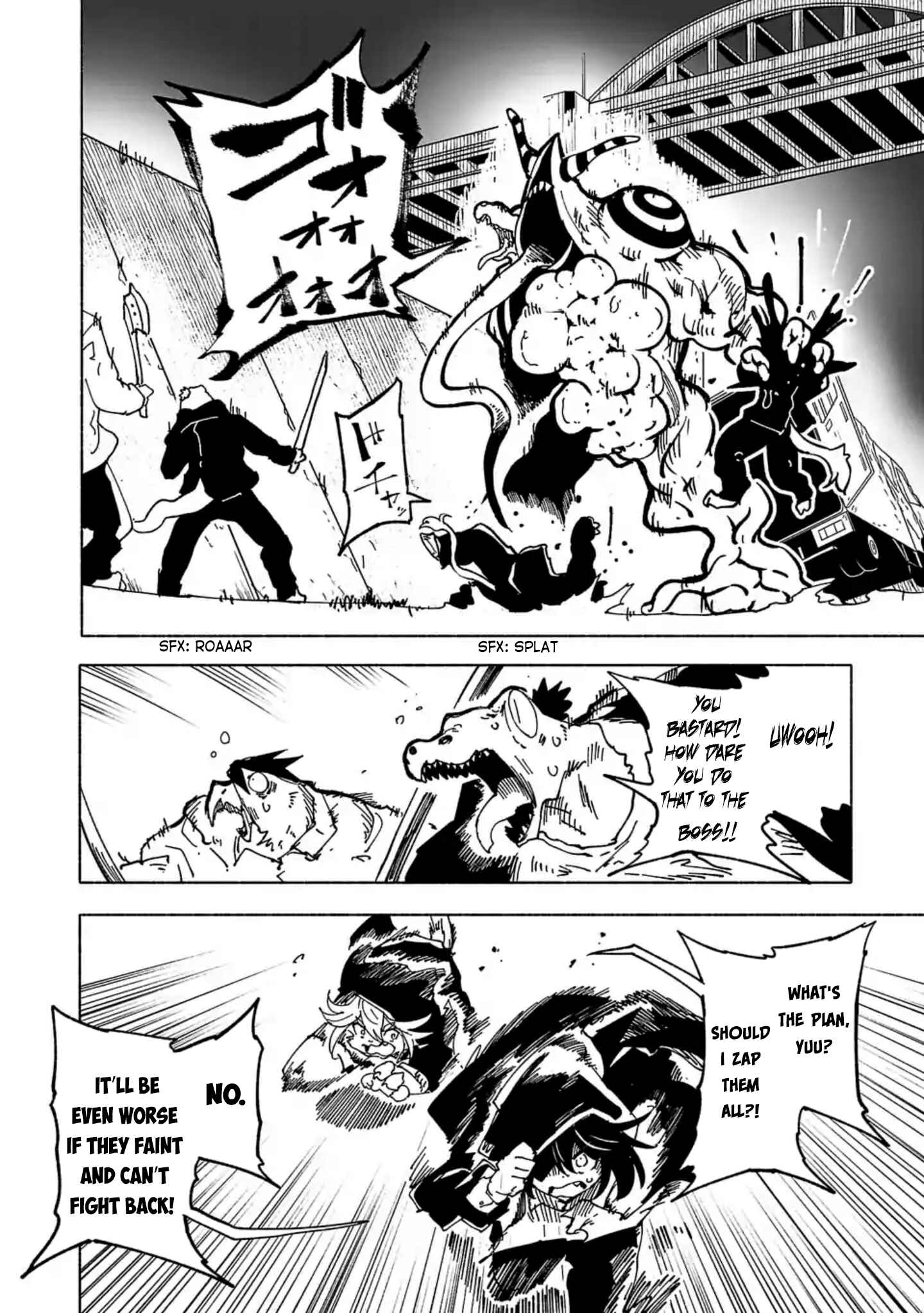 Page 7 Chapter 12 Kemono Attack Squad Akatsuki