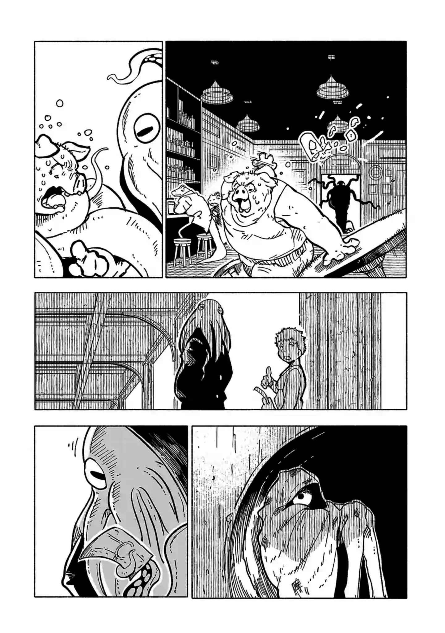 Page 10 Chapter 16 Kemono Attack Squad Akatsuki