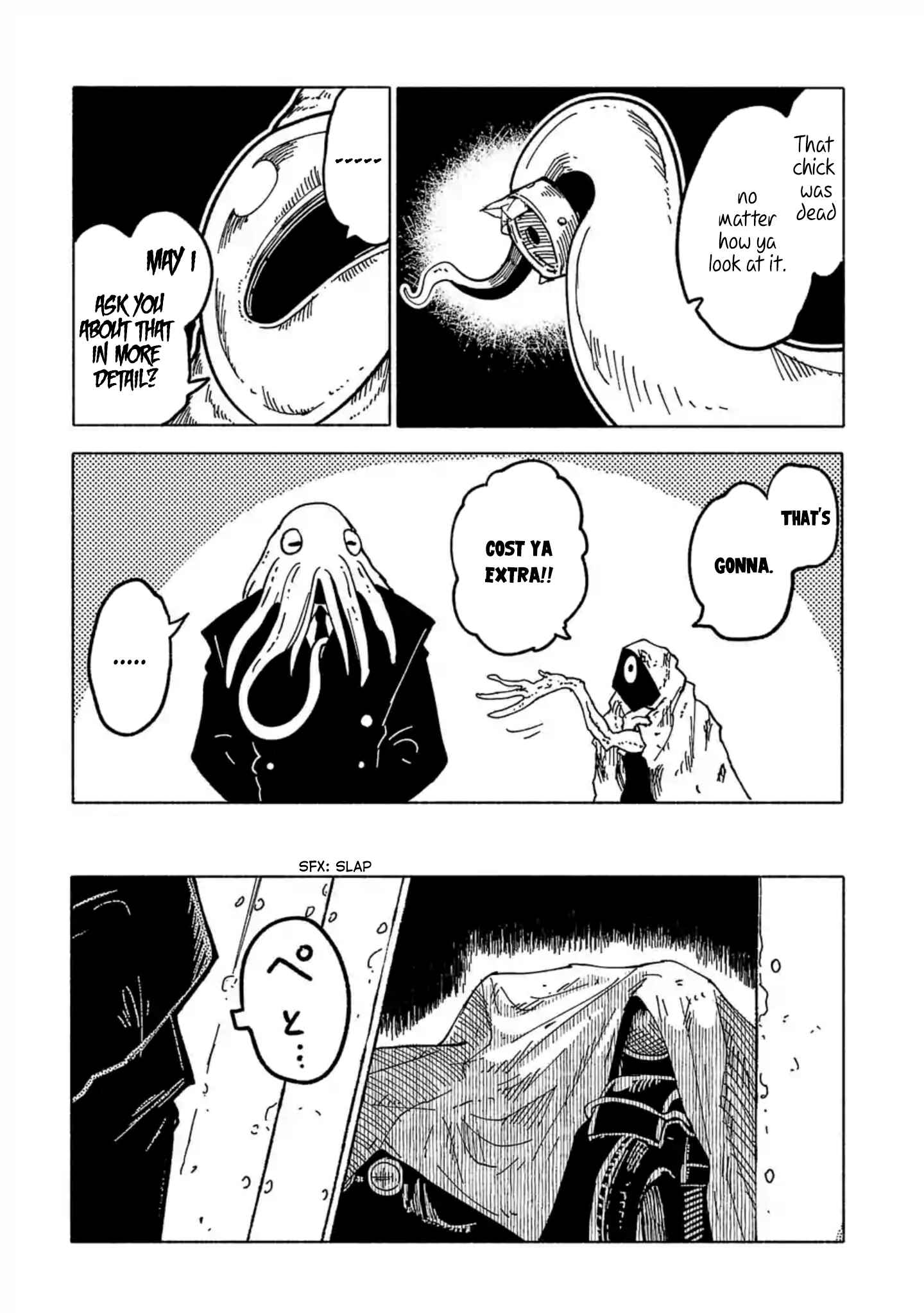 Page 12 Chapter 16 Kemono Attack Squad Akatsuki