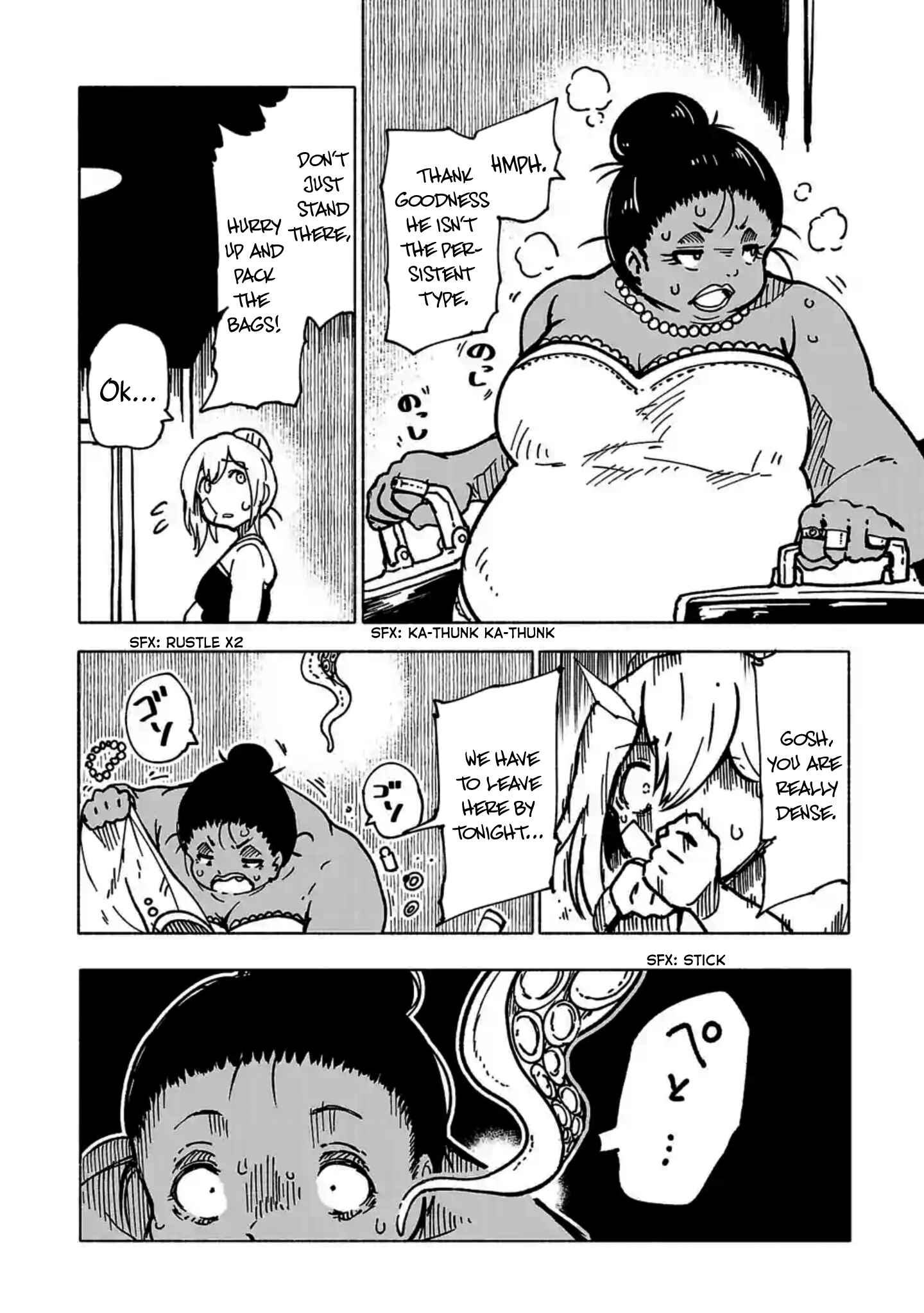 Page 3 Chapter 16 Kemono Attack Squad Akatsuki
