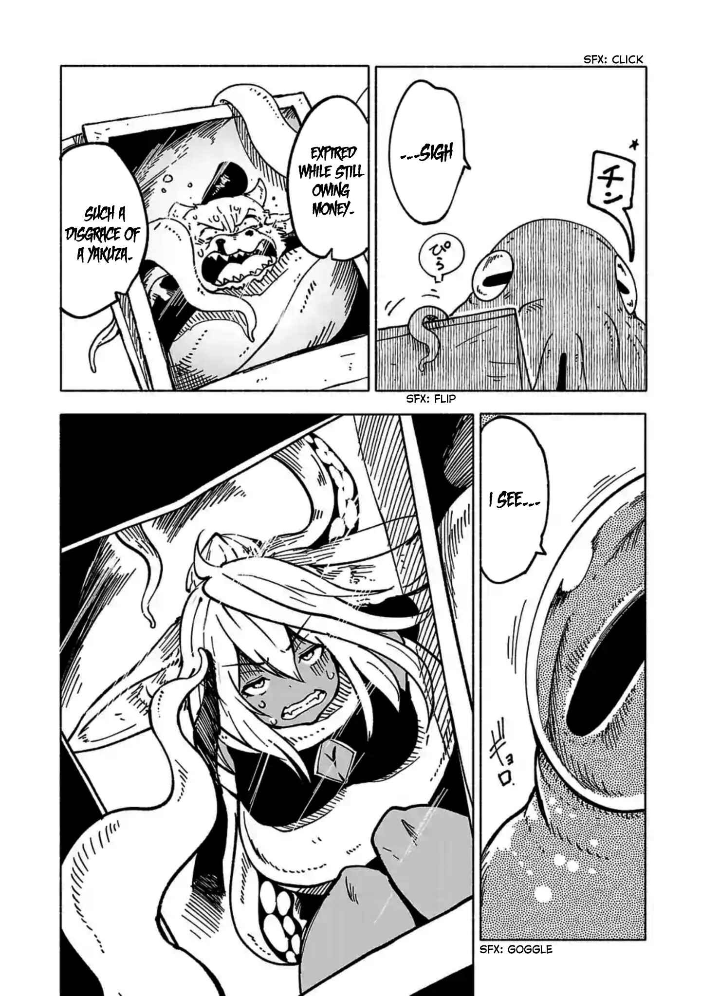 Page 7 Chapter 16 Kemono Attack Squad Akatsuki