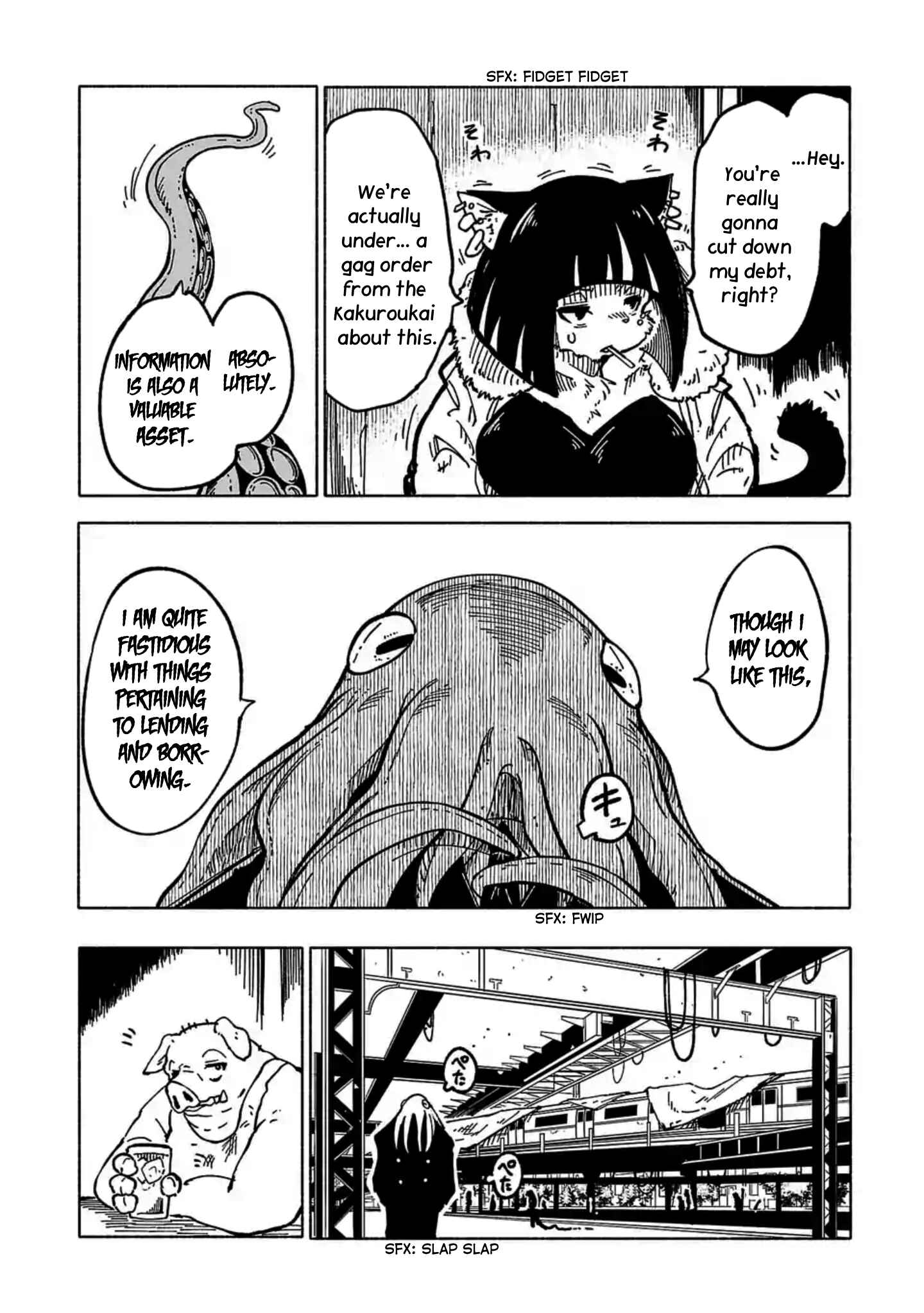 Page 9 Chapter 16 Kemono Attack Squad Akatsuki