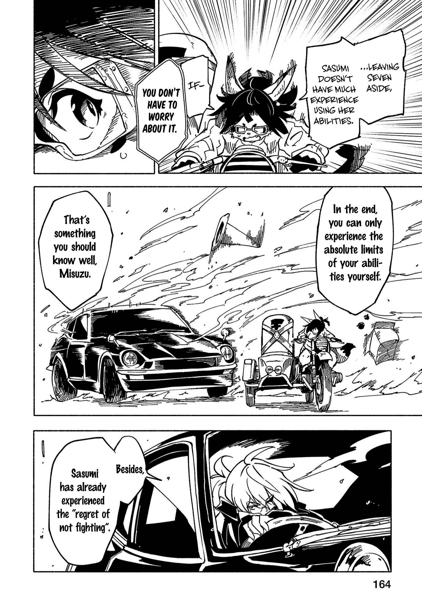 Page 4 Chapter 7 Kemono Attack Squad Akatsuki