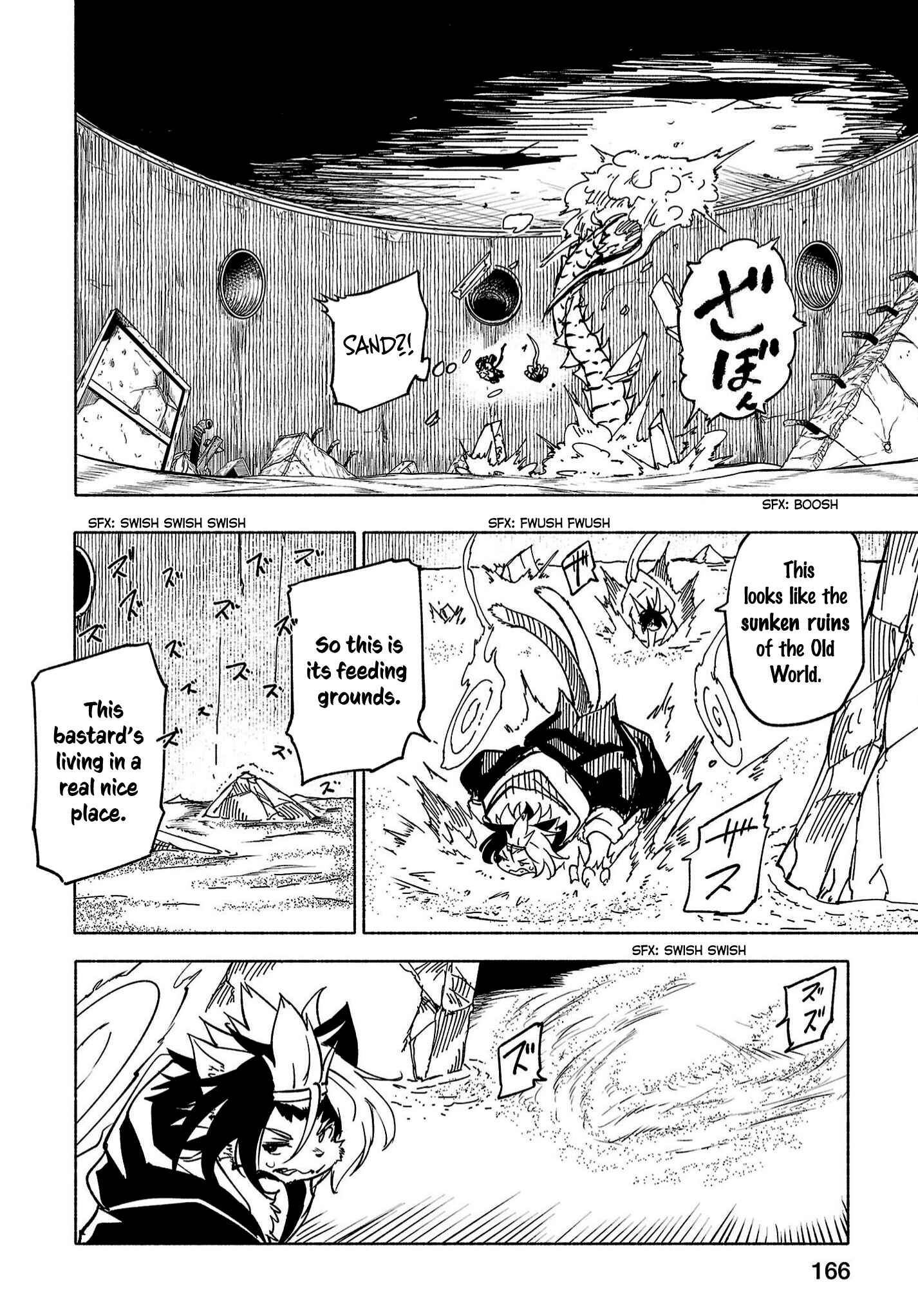 Page 6 Chapter 7 Kemono Attack Squad Akatsuki