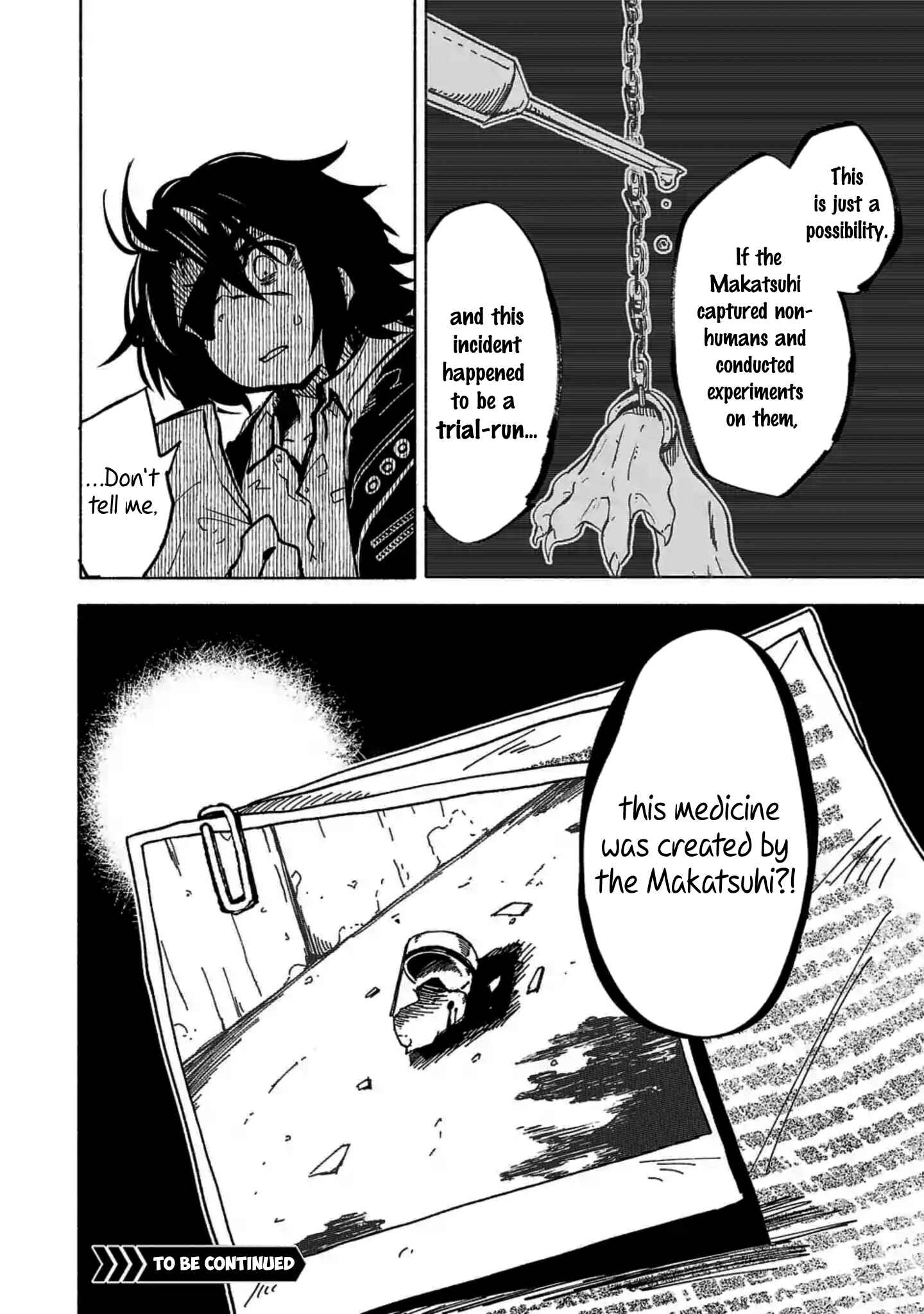 Page 13 Chapter 9 Kemono Attack Squad Akatsuki